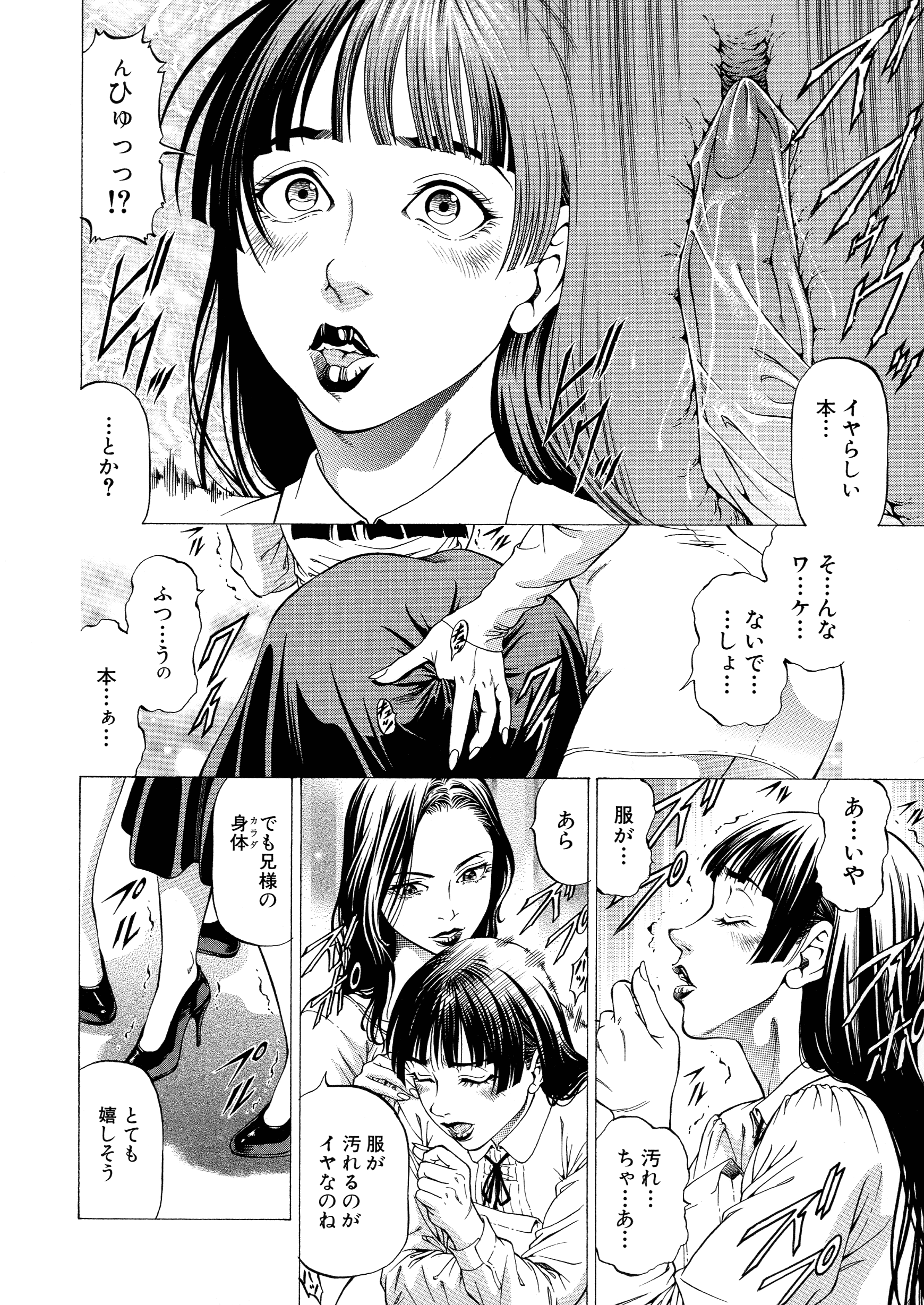 030
