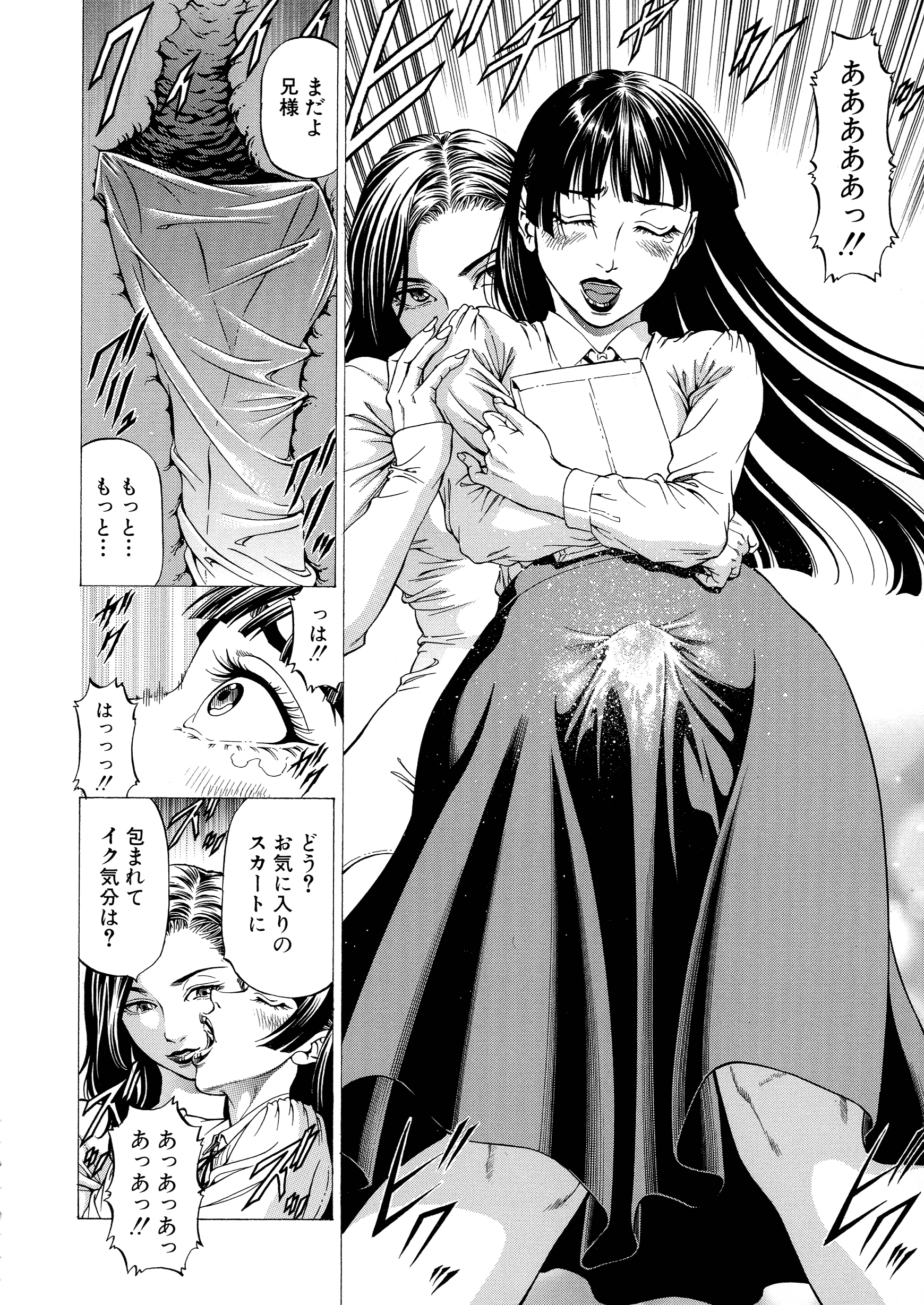 032