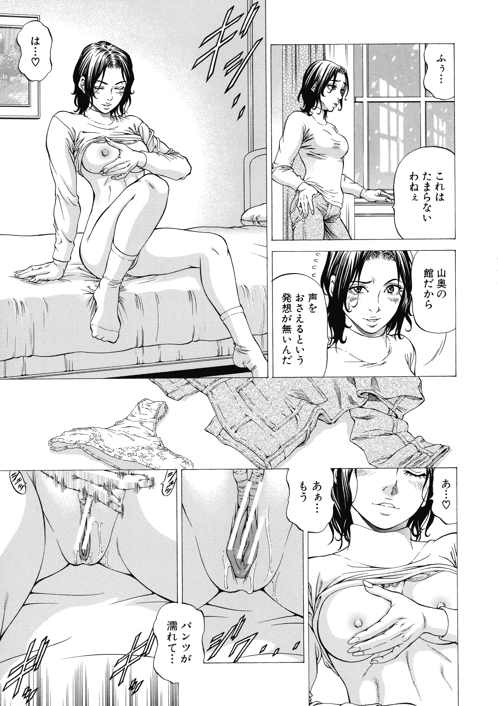 051