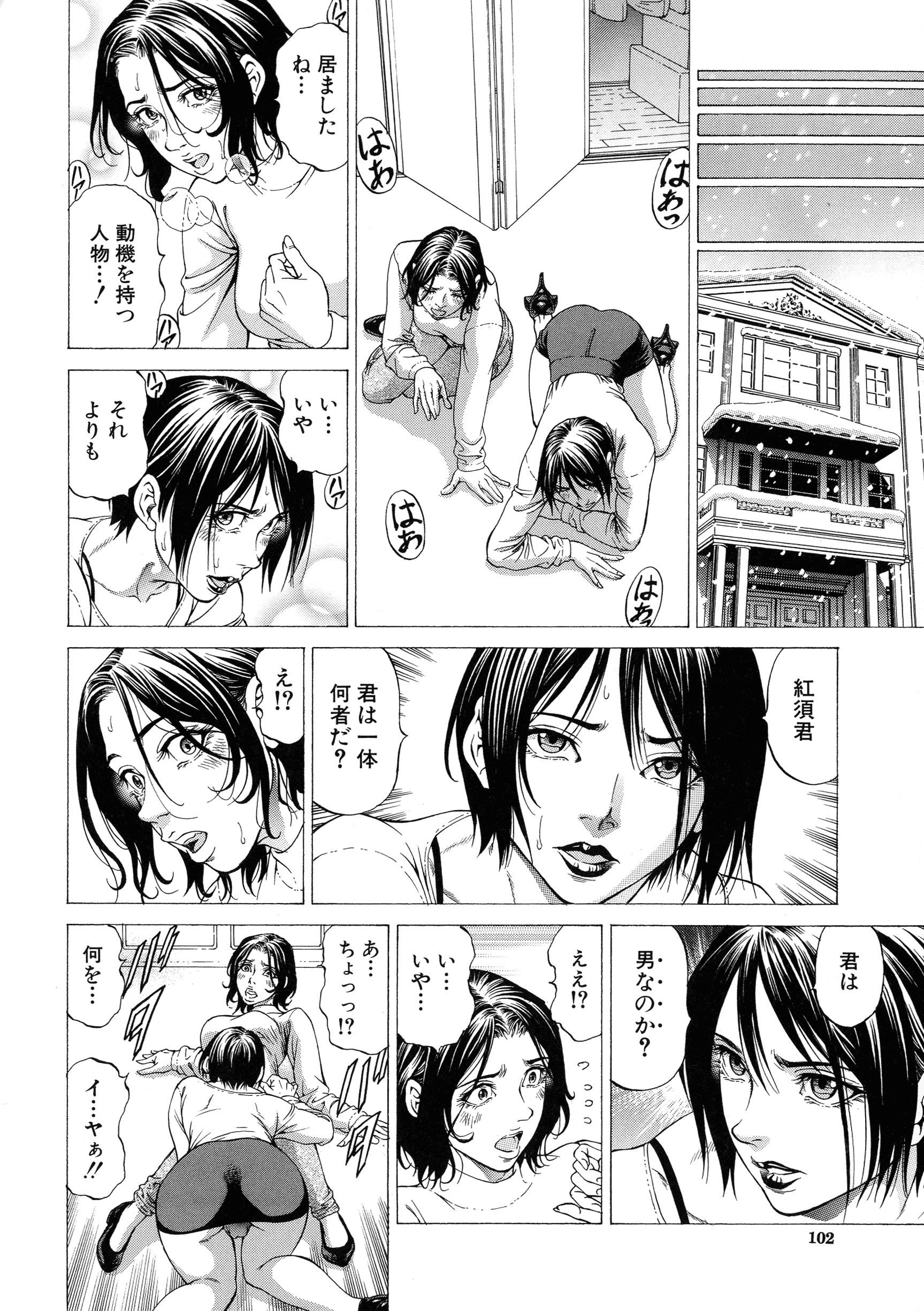 102