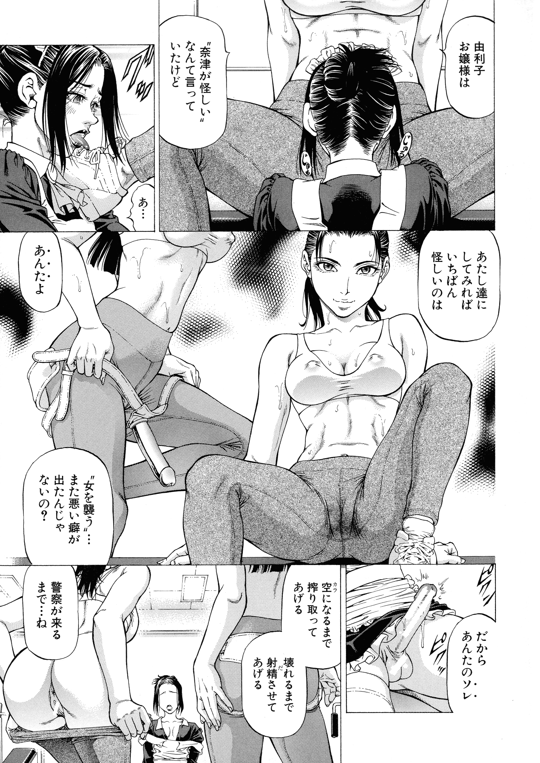115