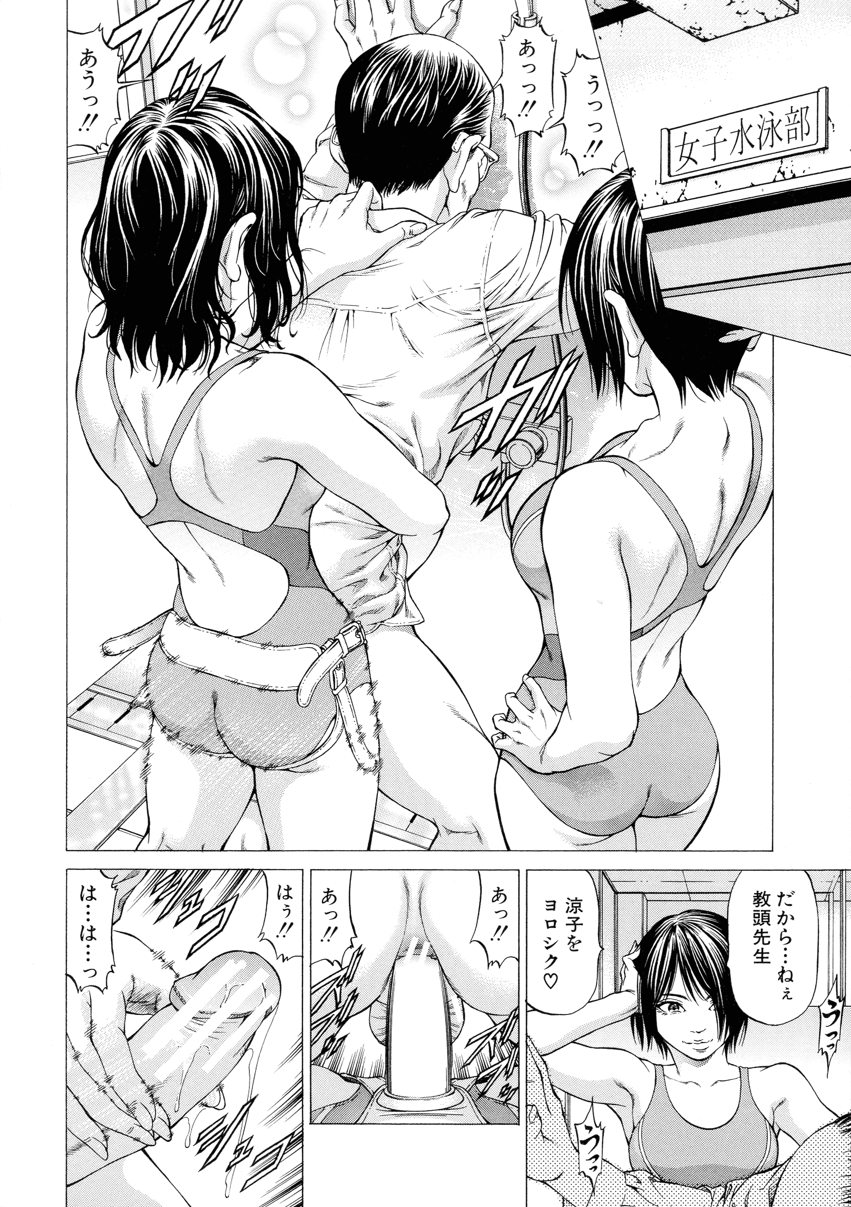 133