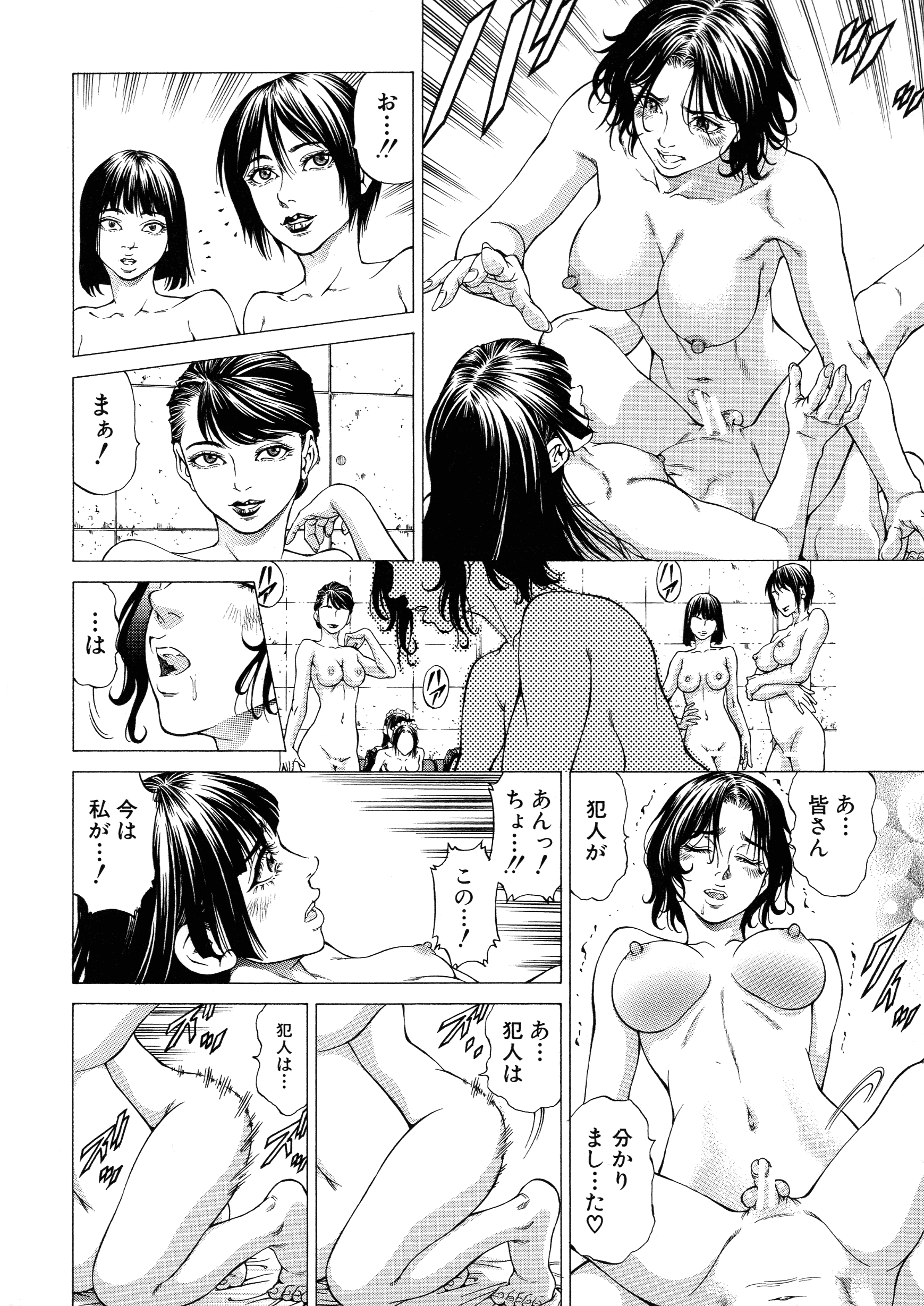 165