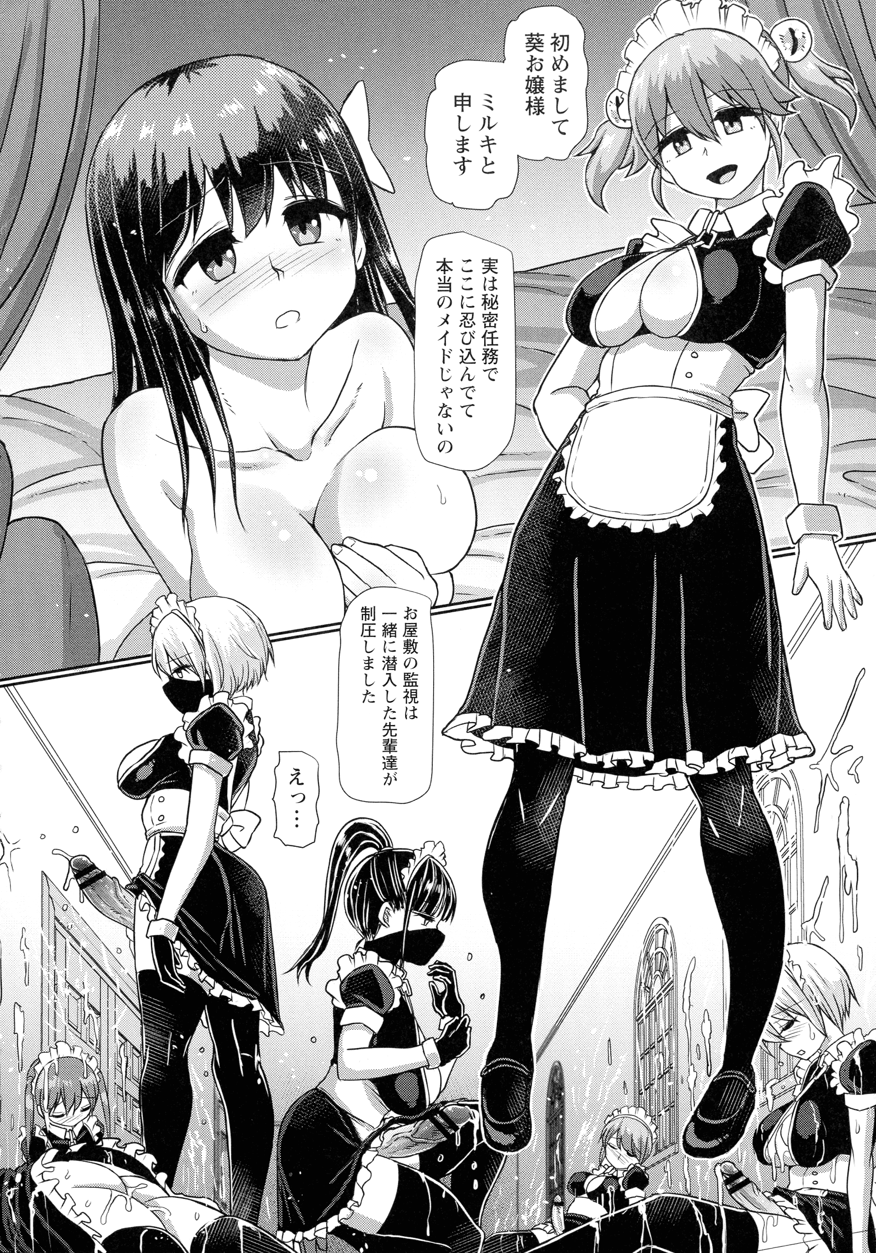 026