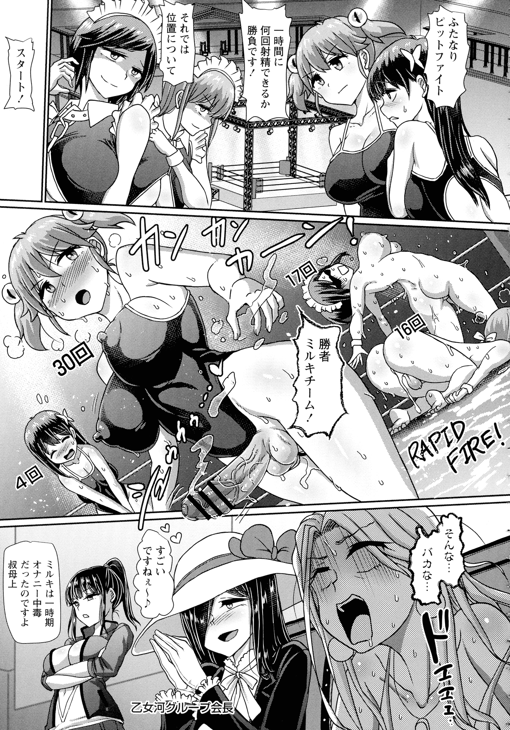 045