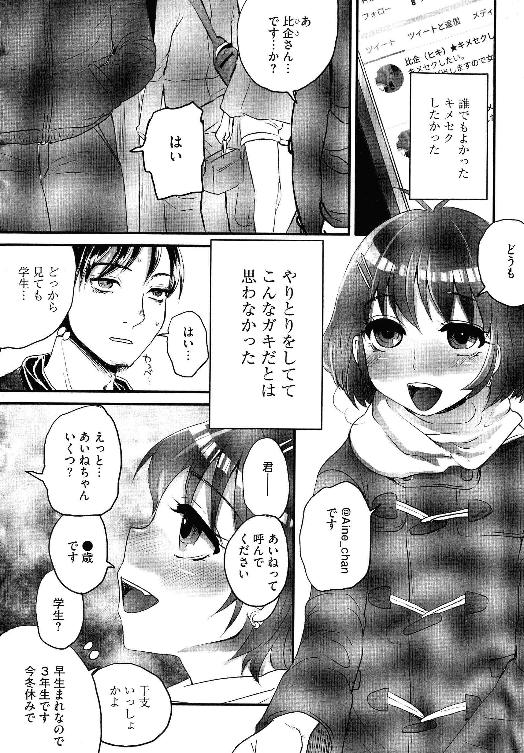 005