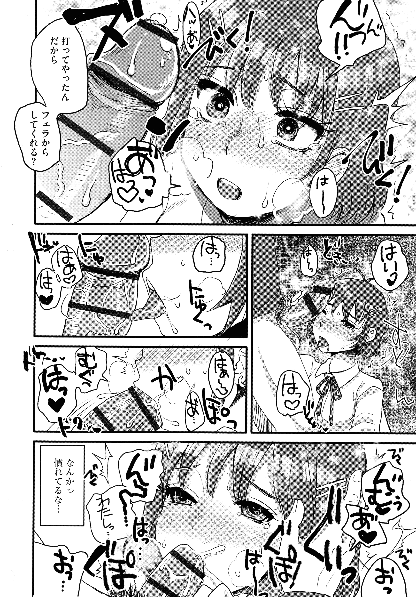 008