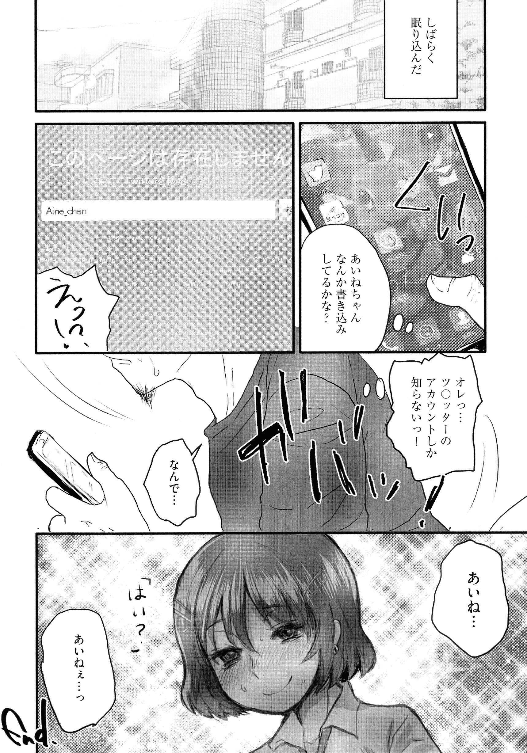 022