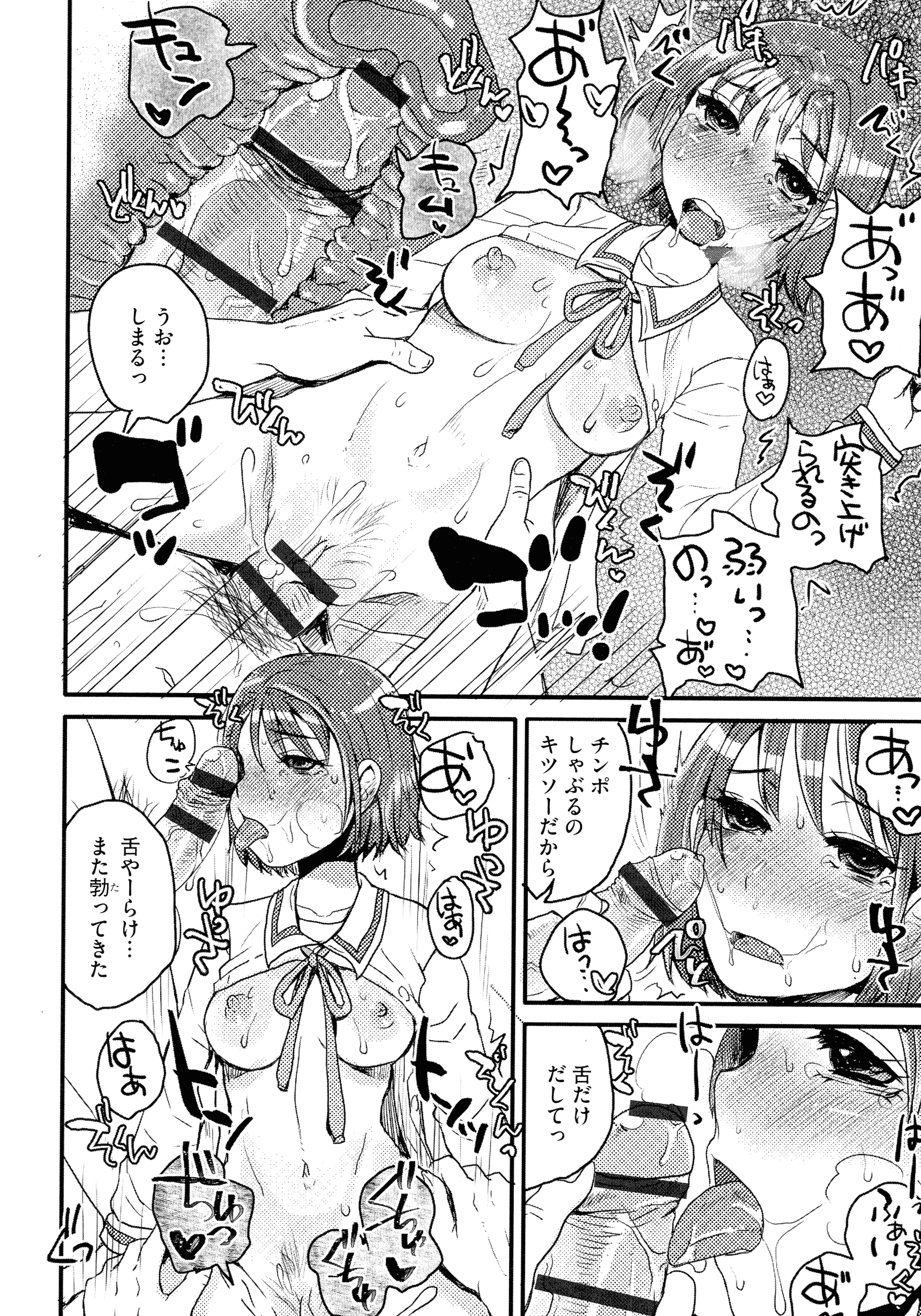 032