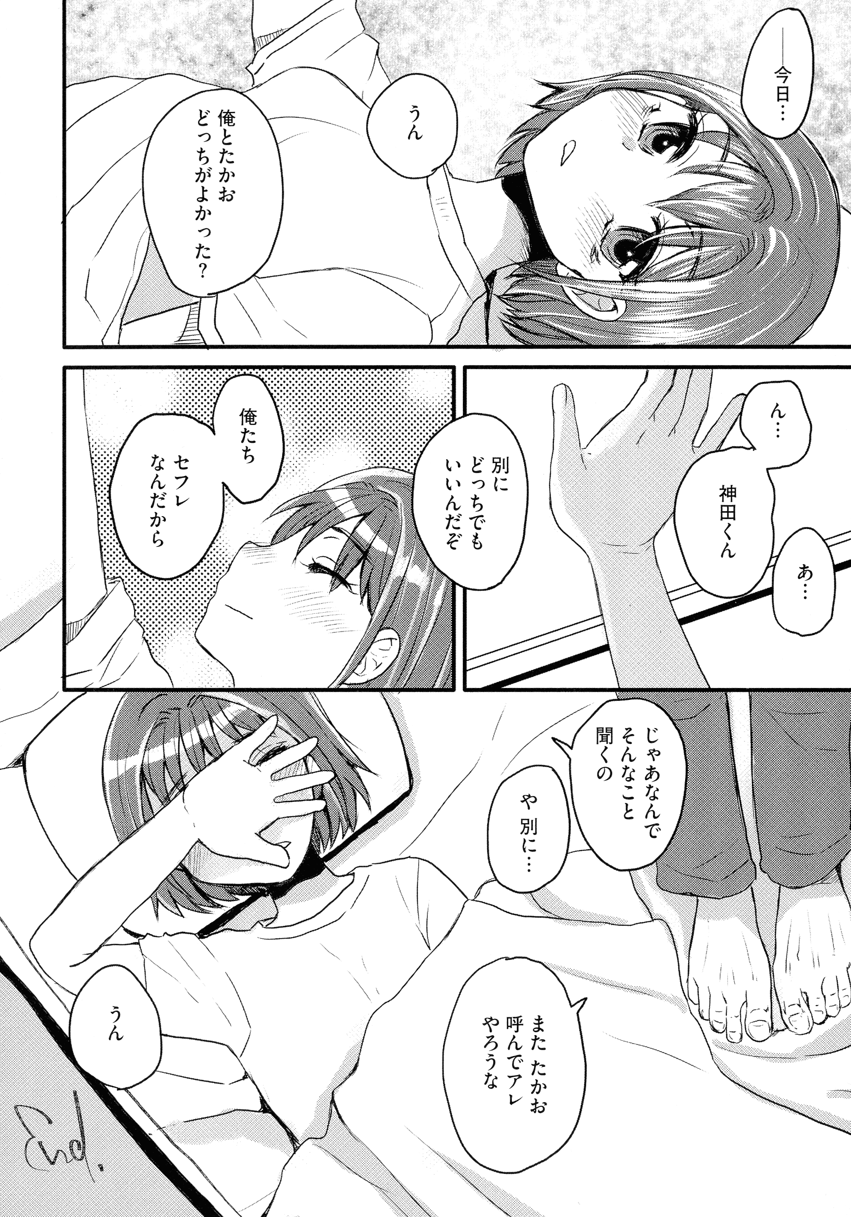 040