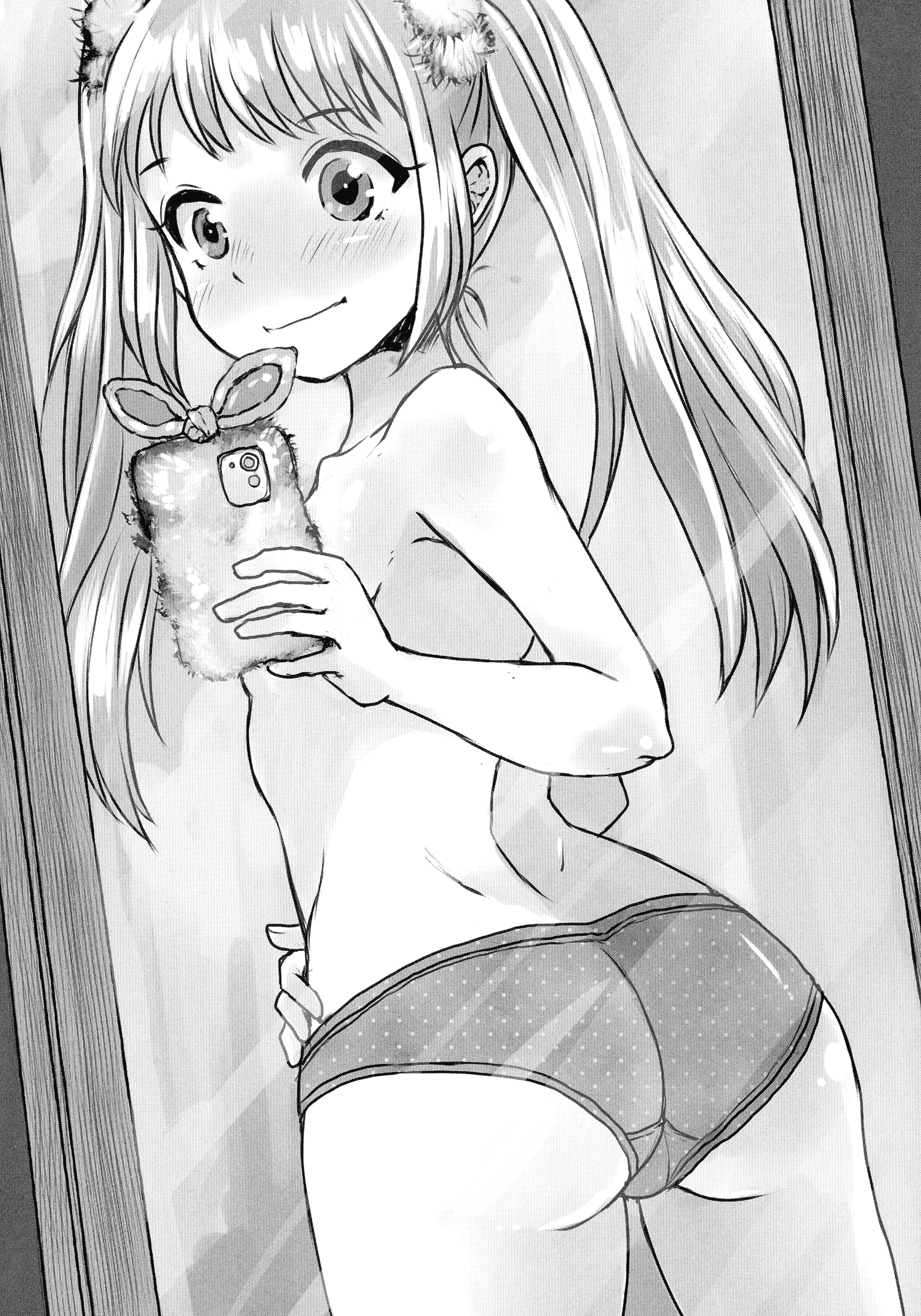 041