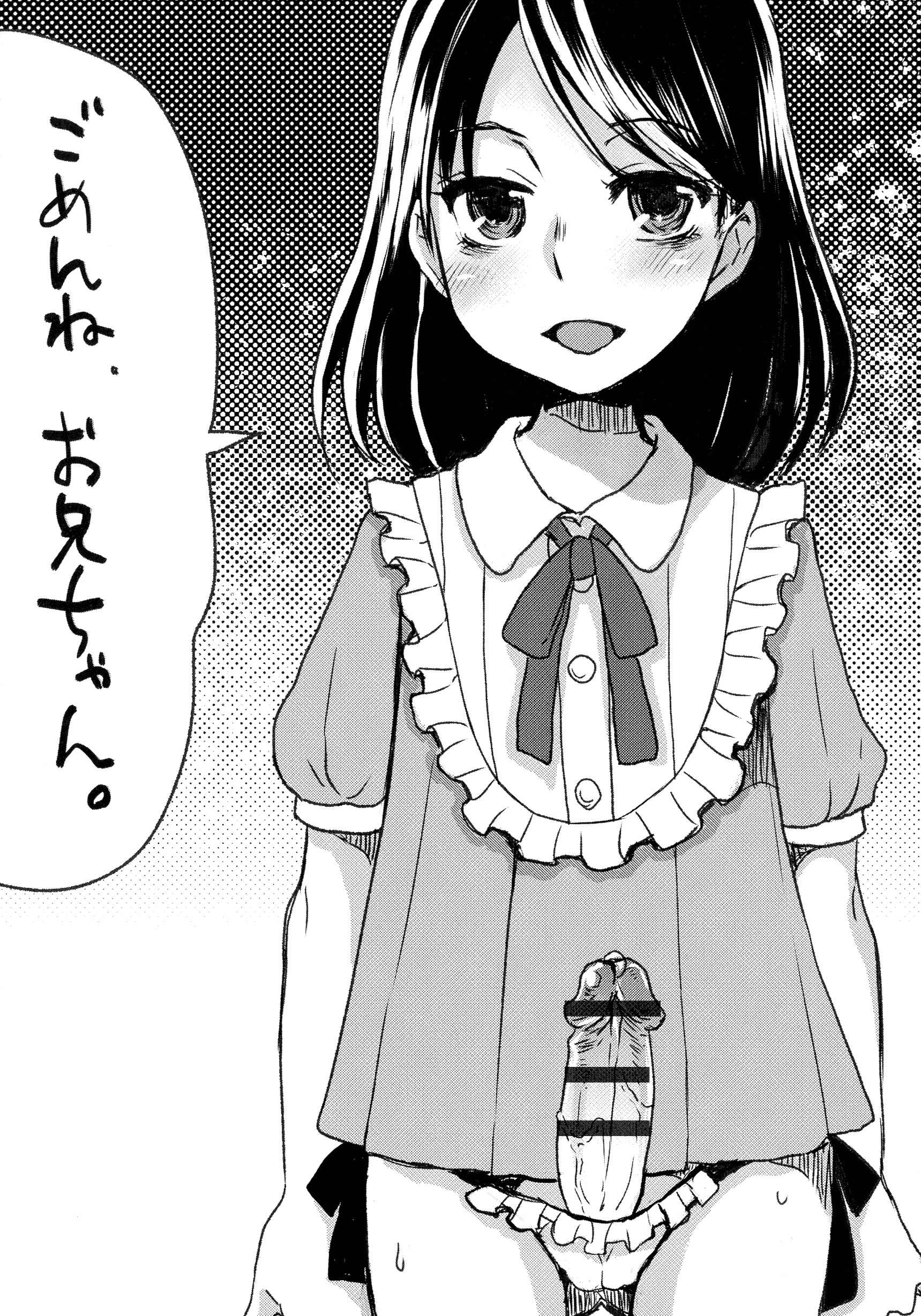 042