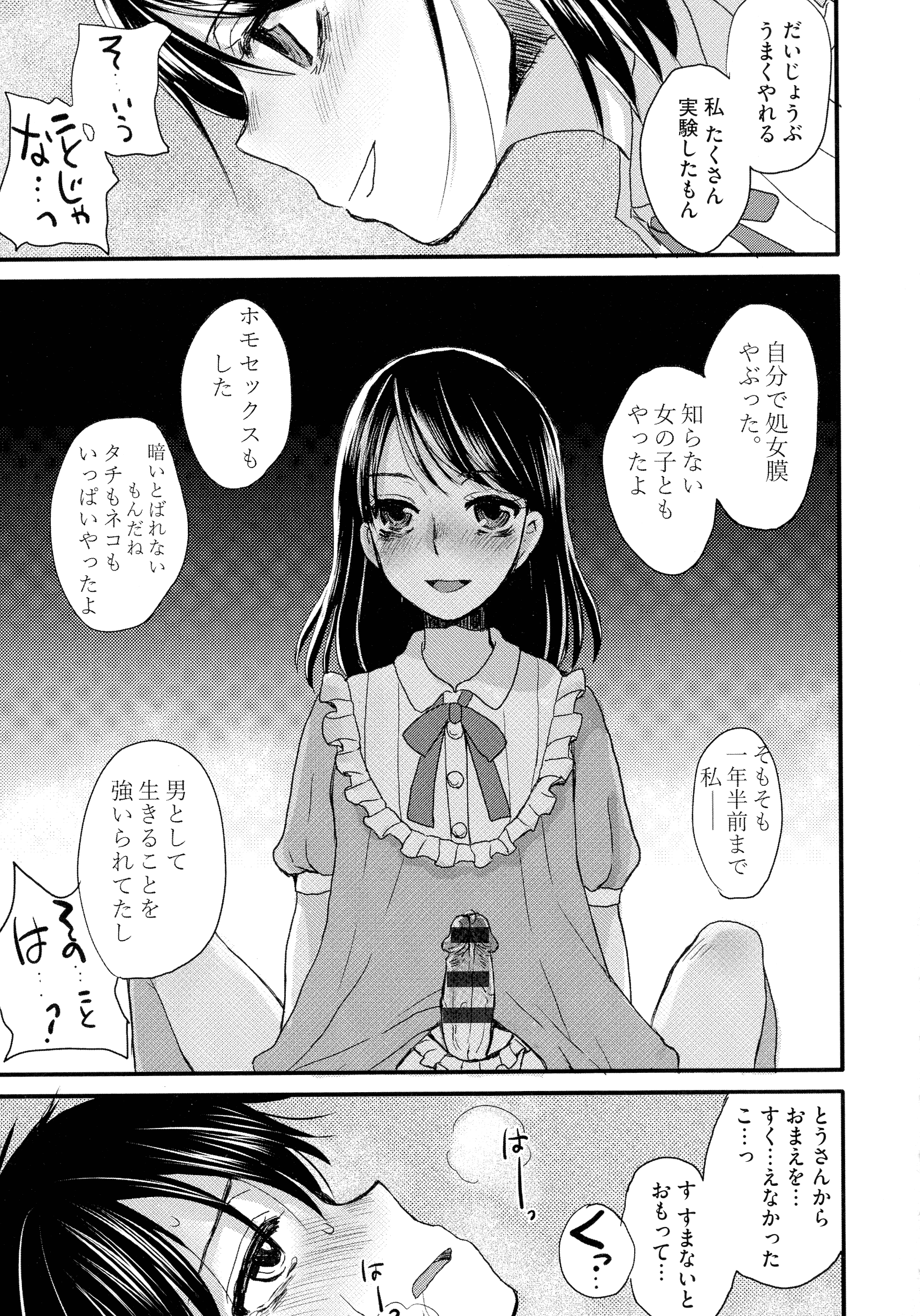 045