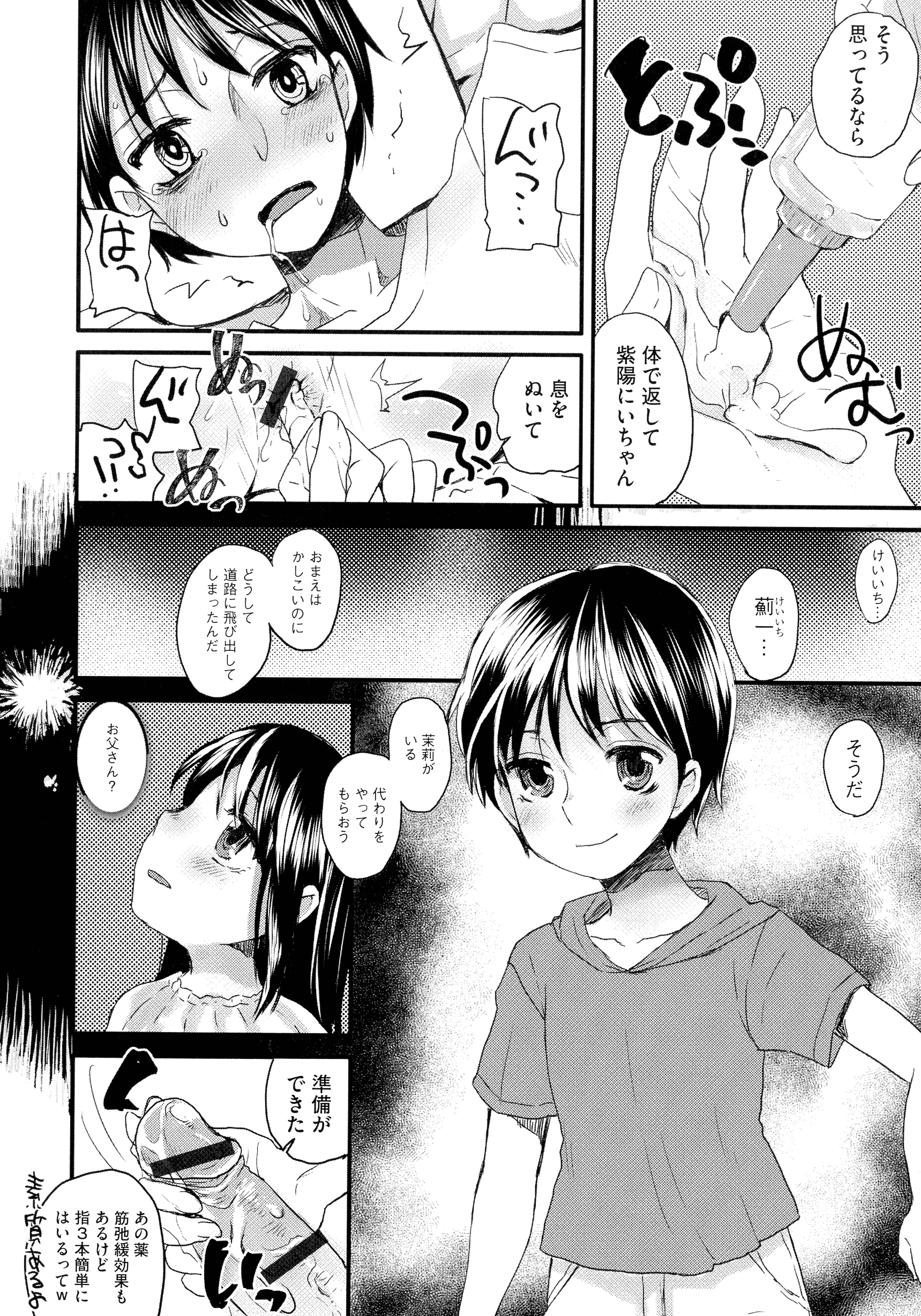 046