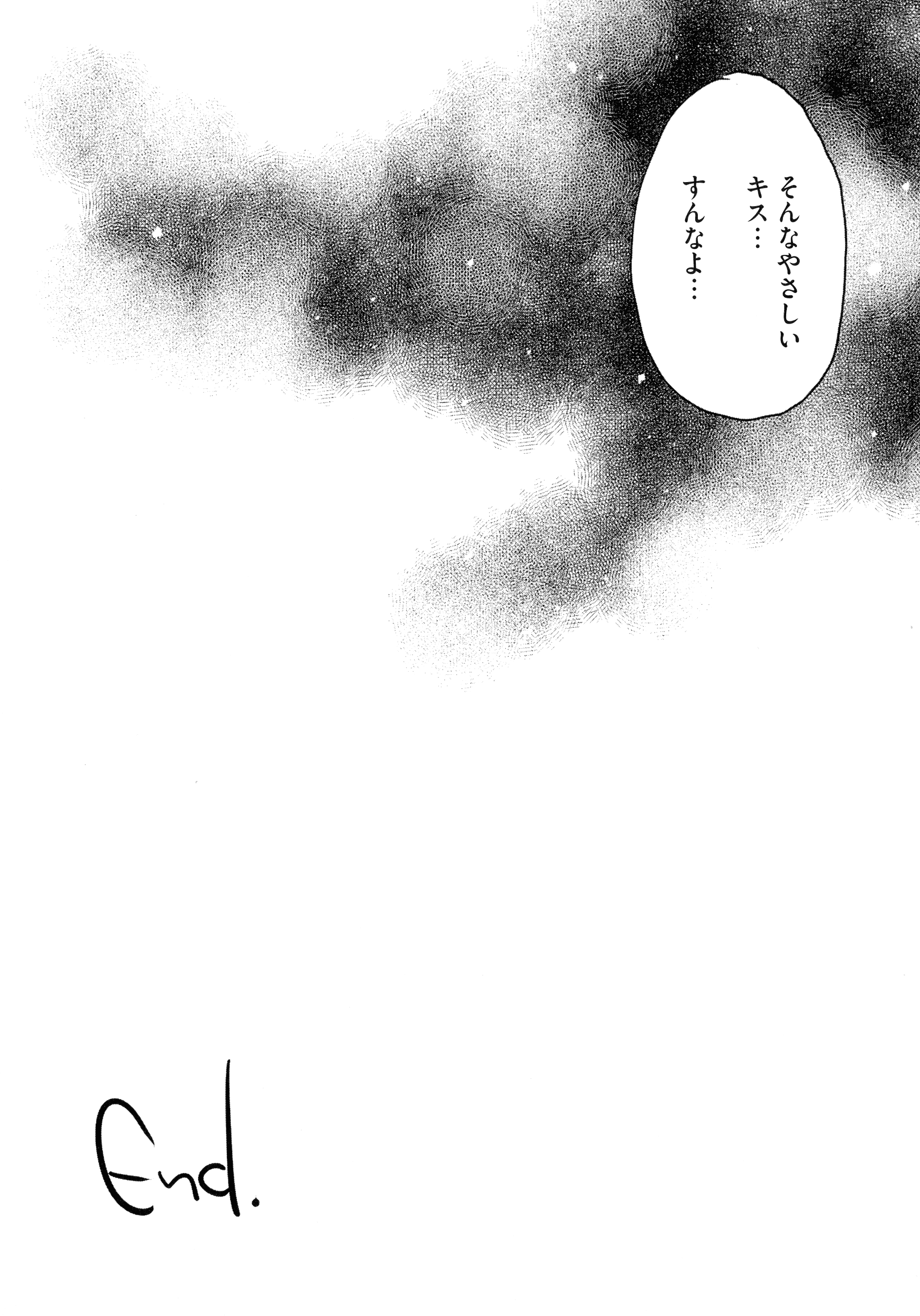 051