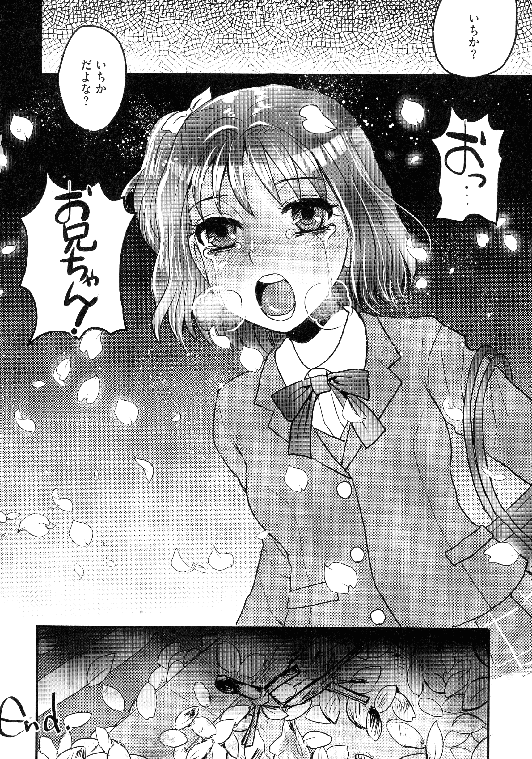 096