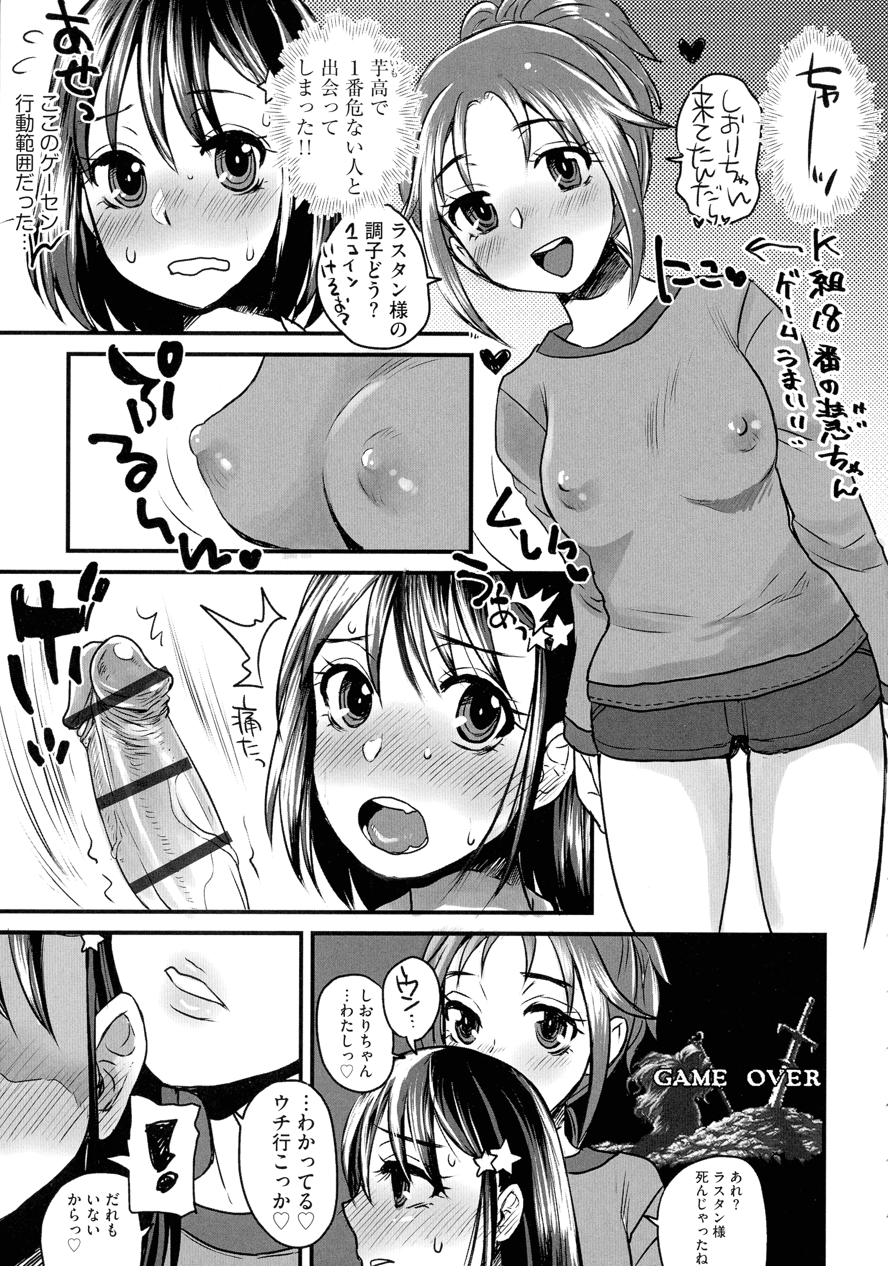 123