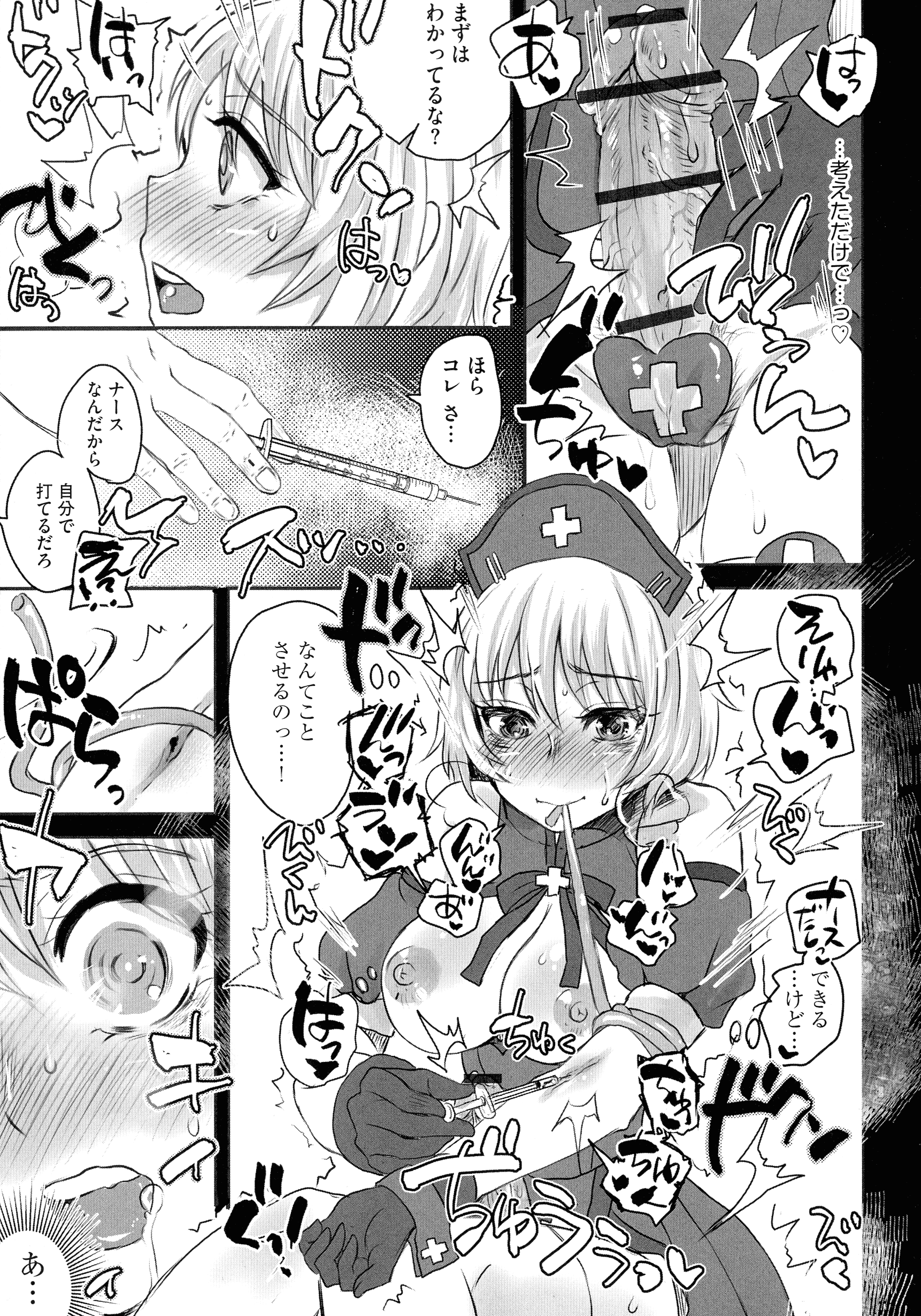 155