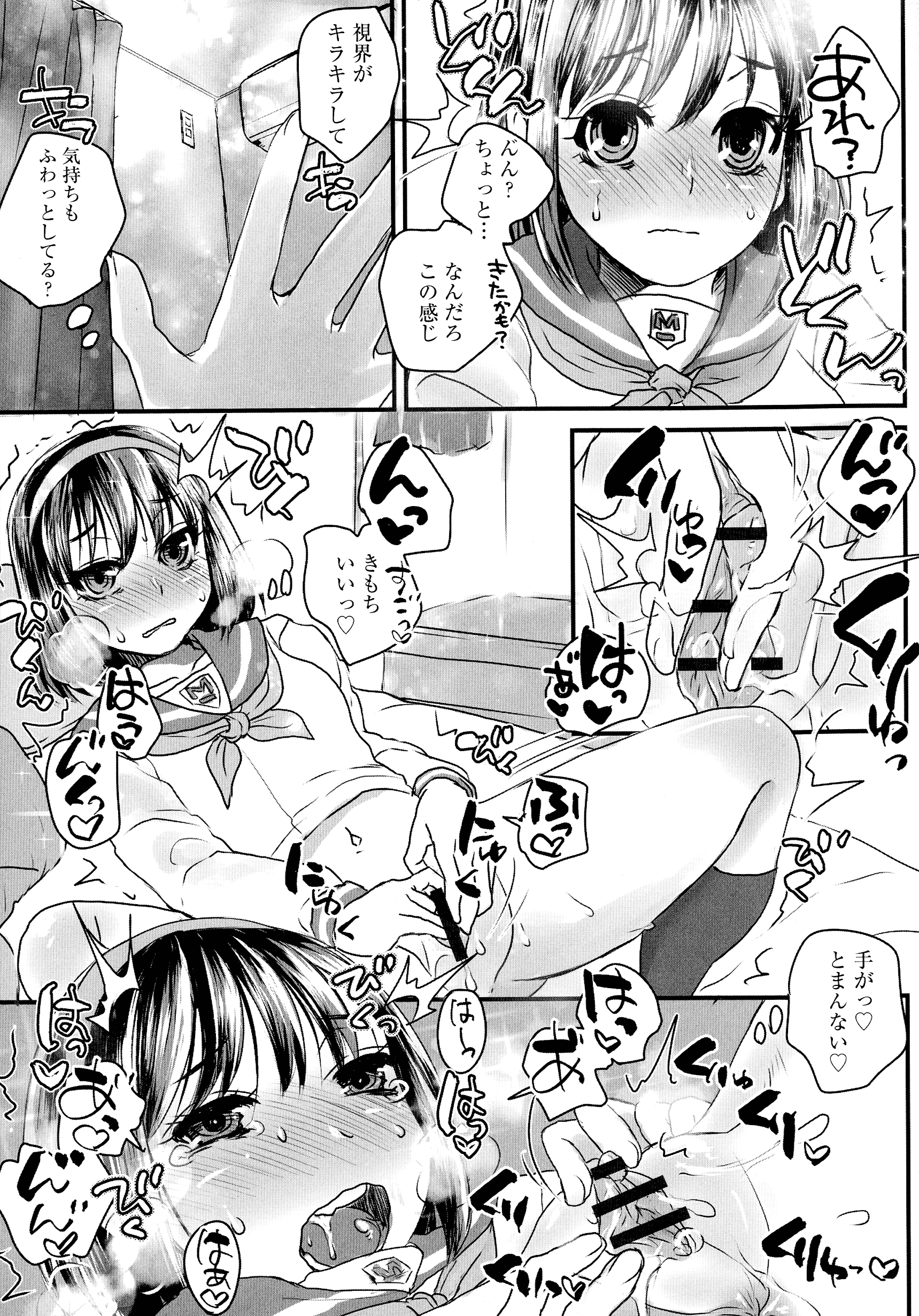 175