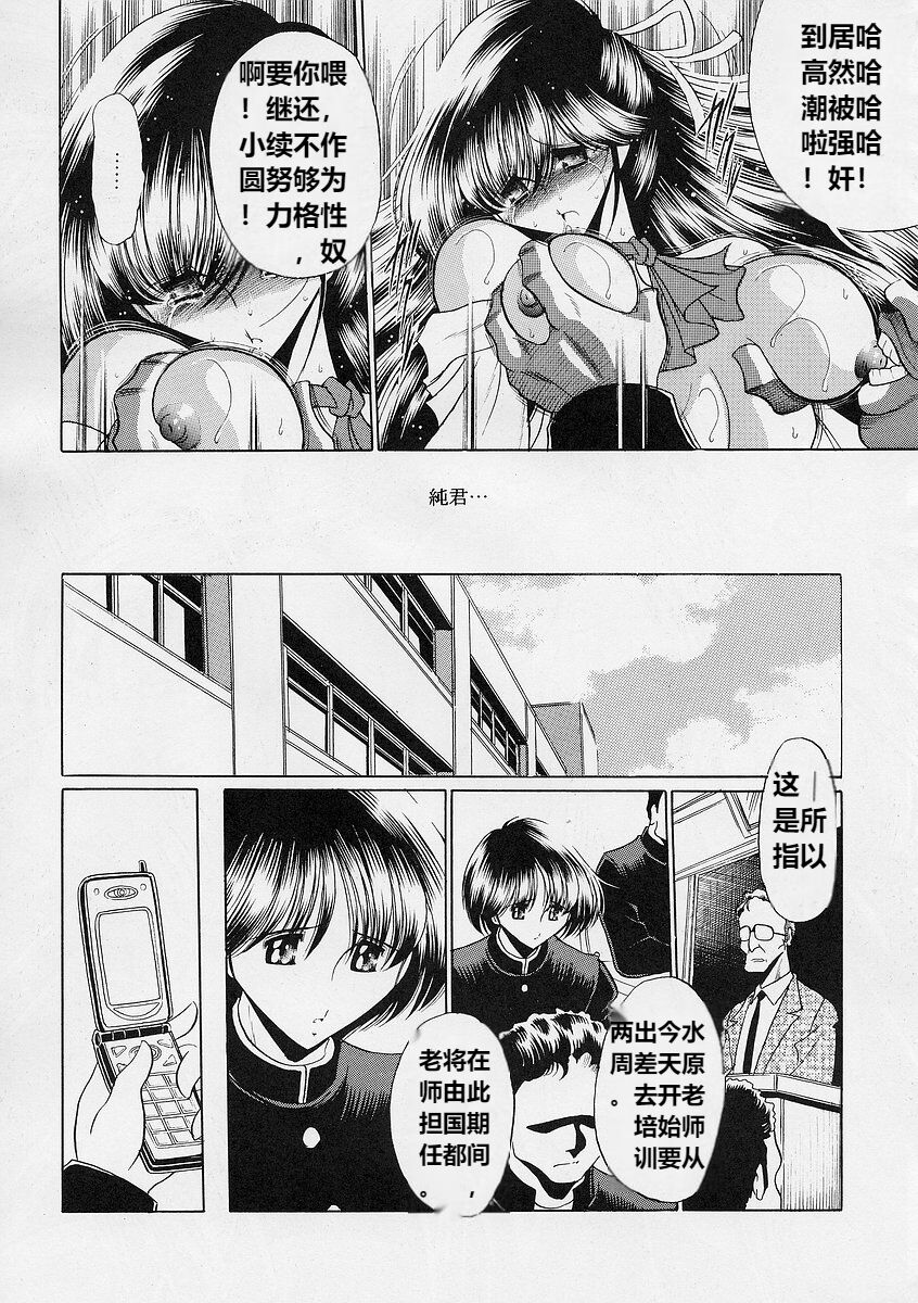 27