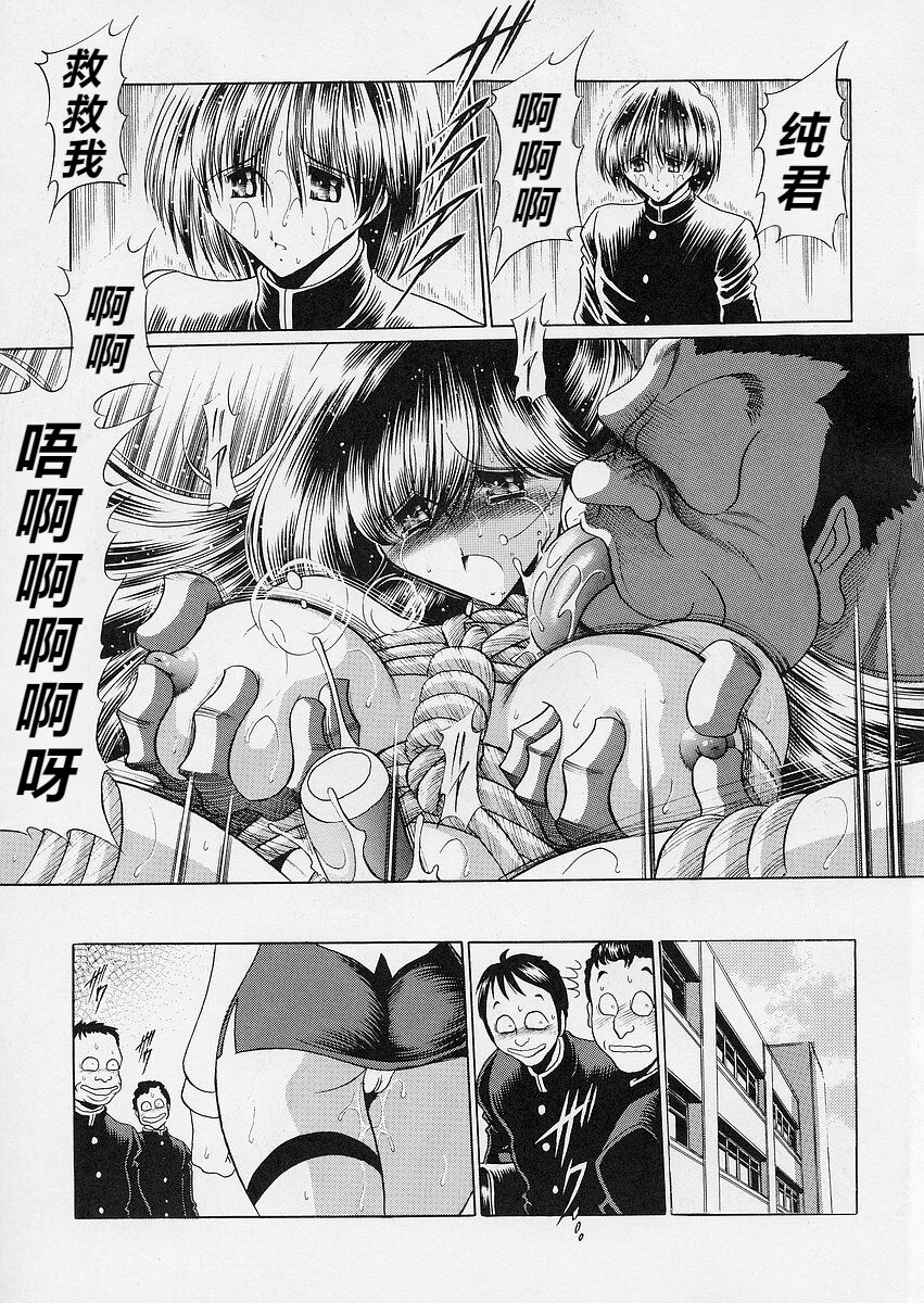 36
