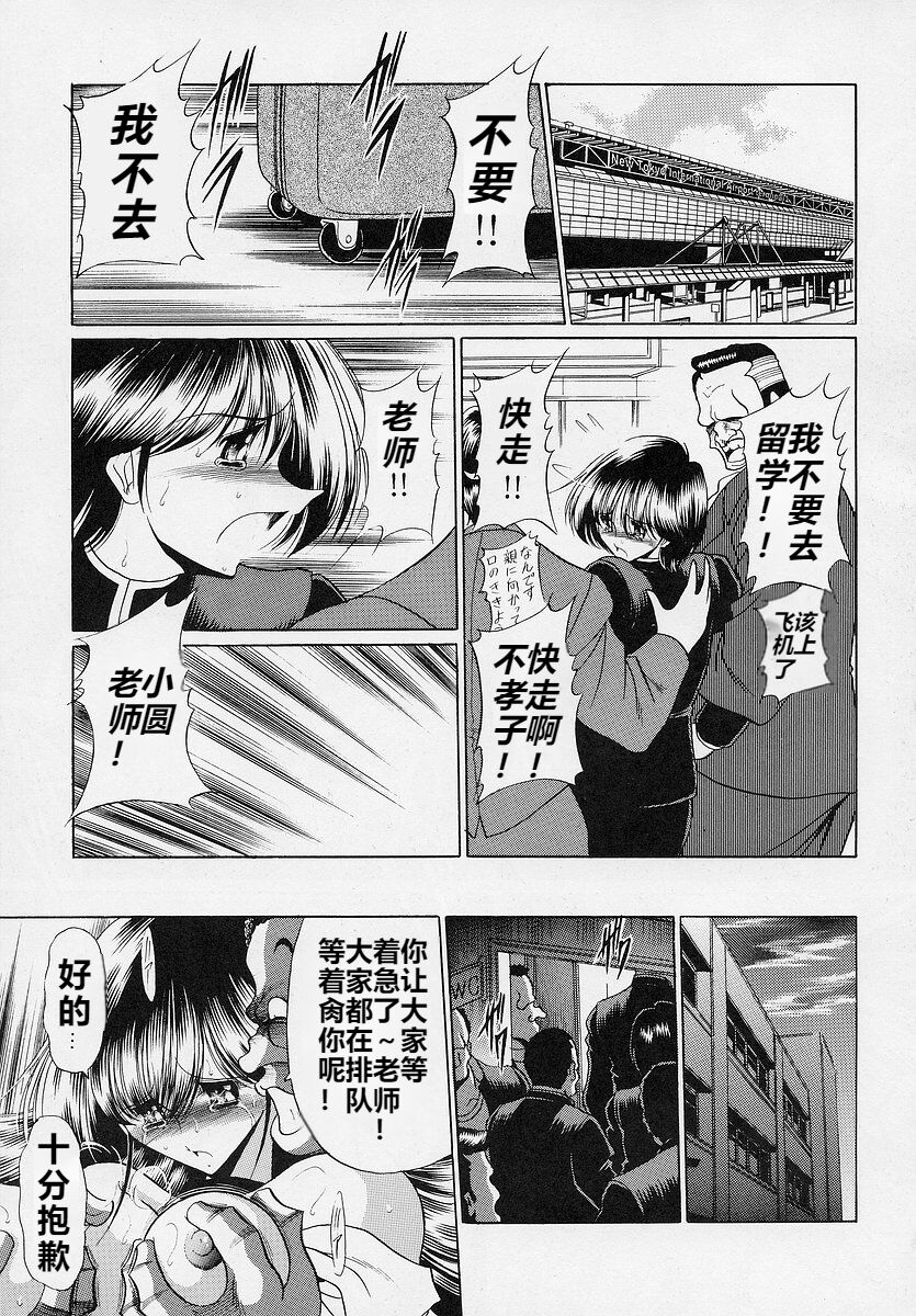 56