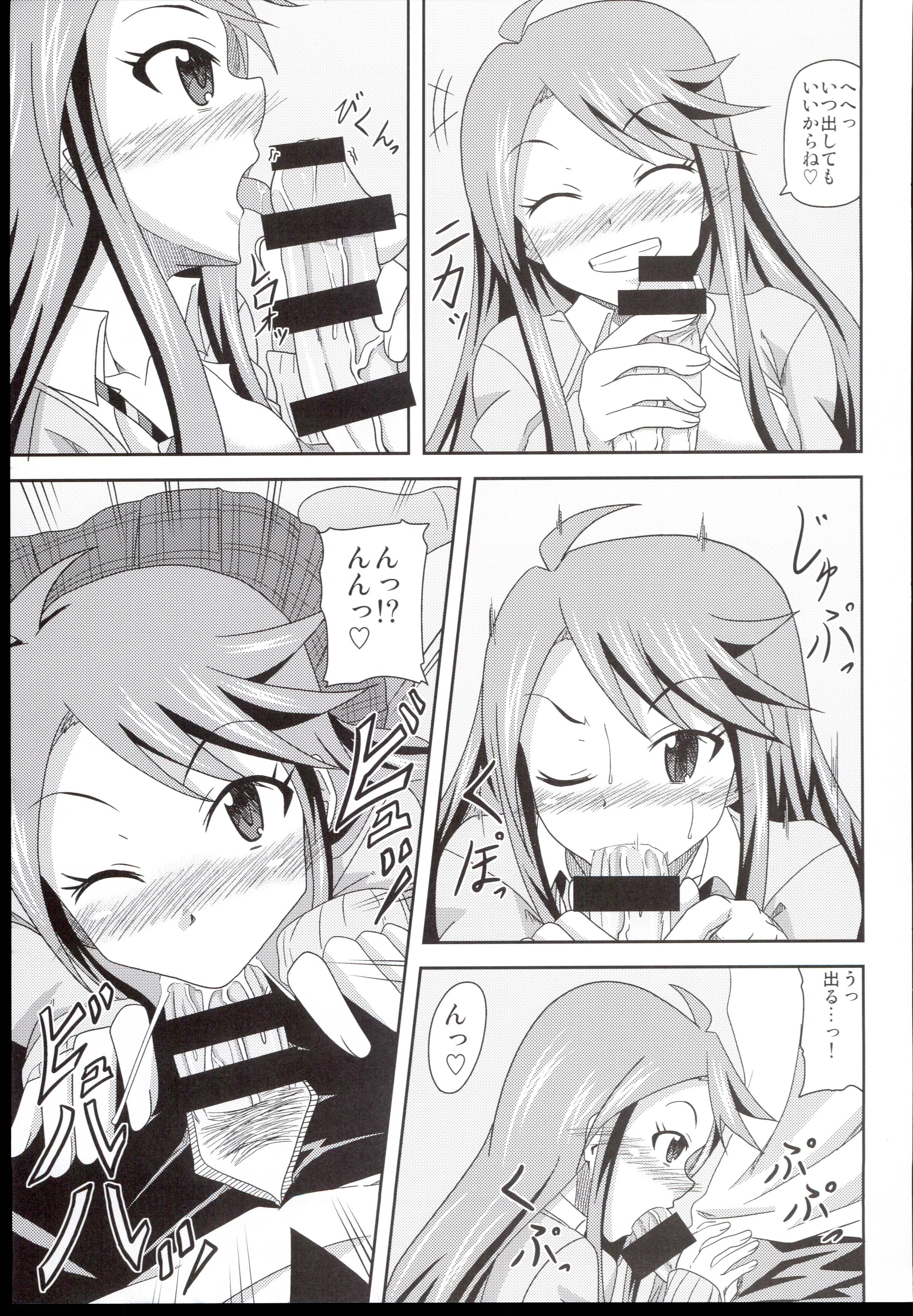 09