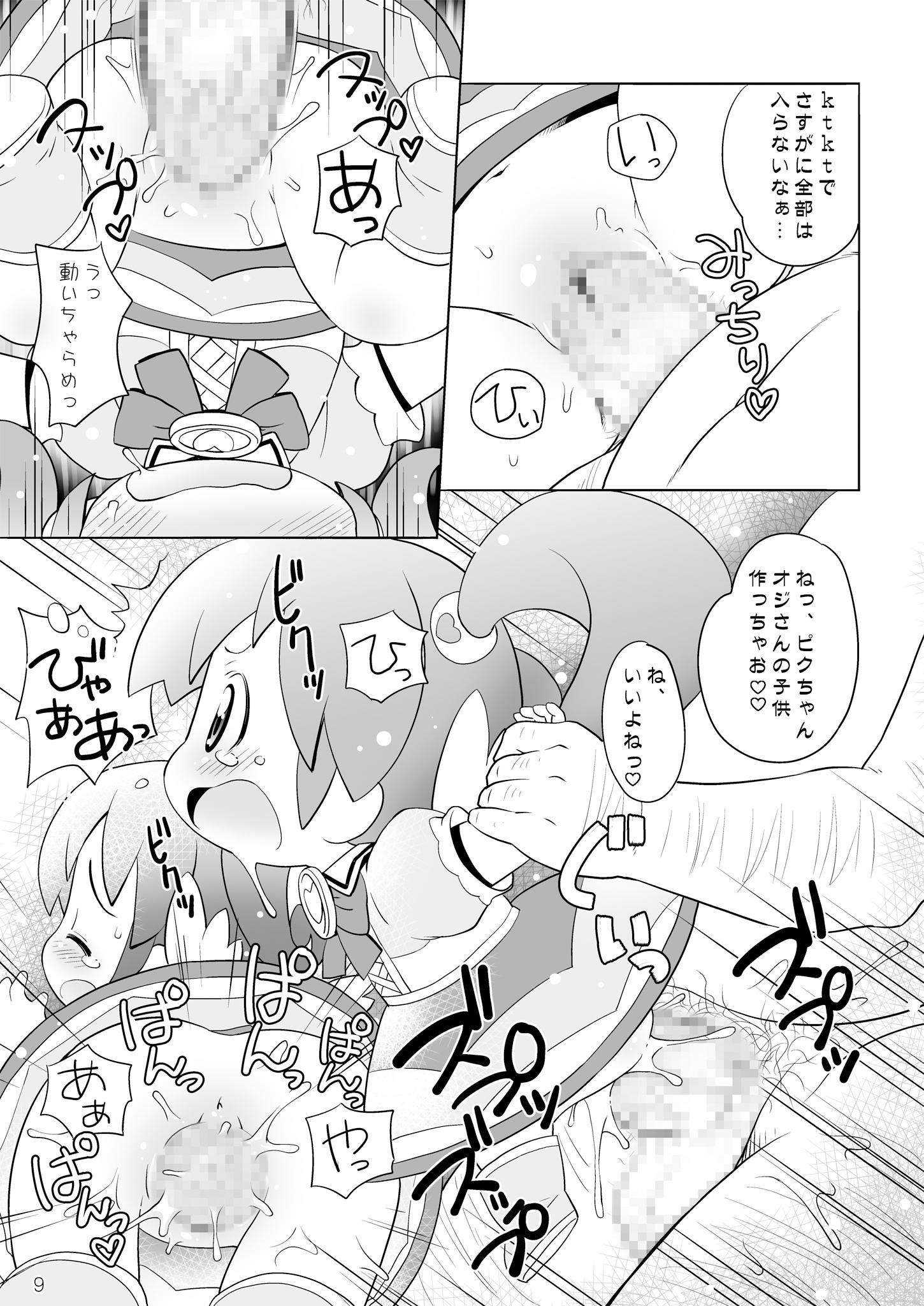 09:009