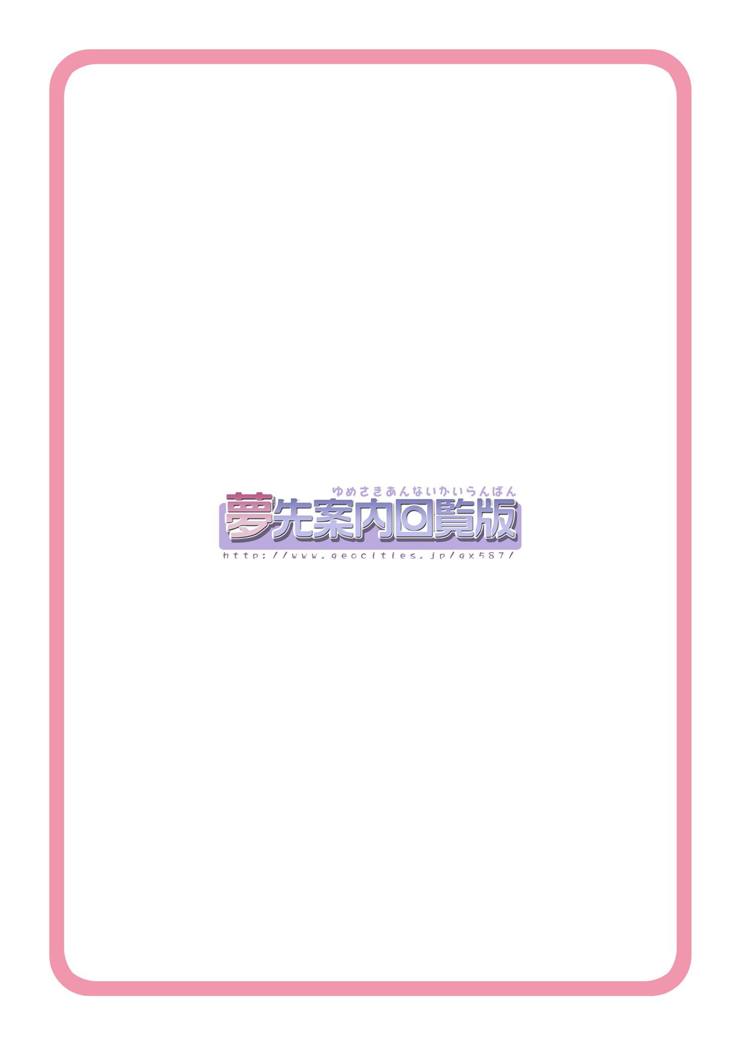 15:015