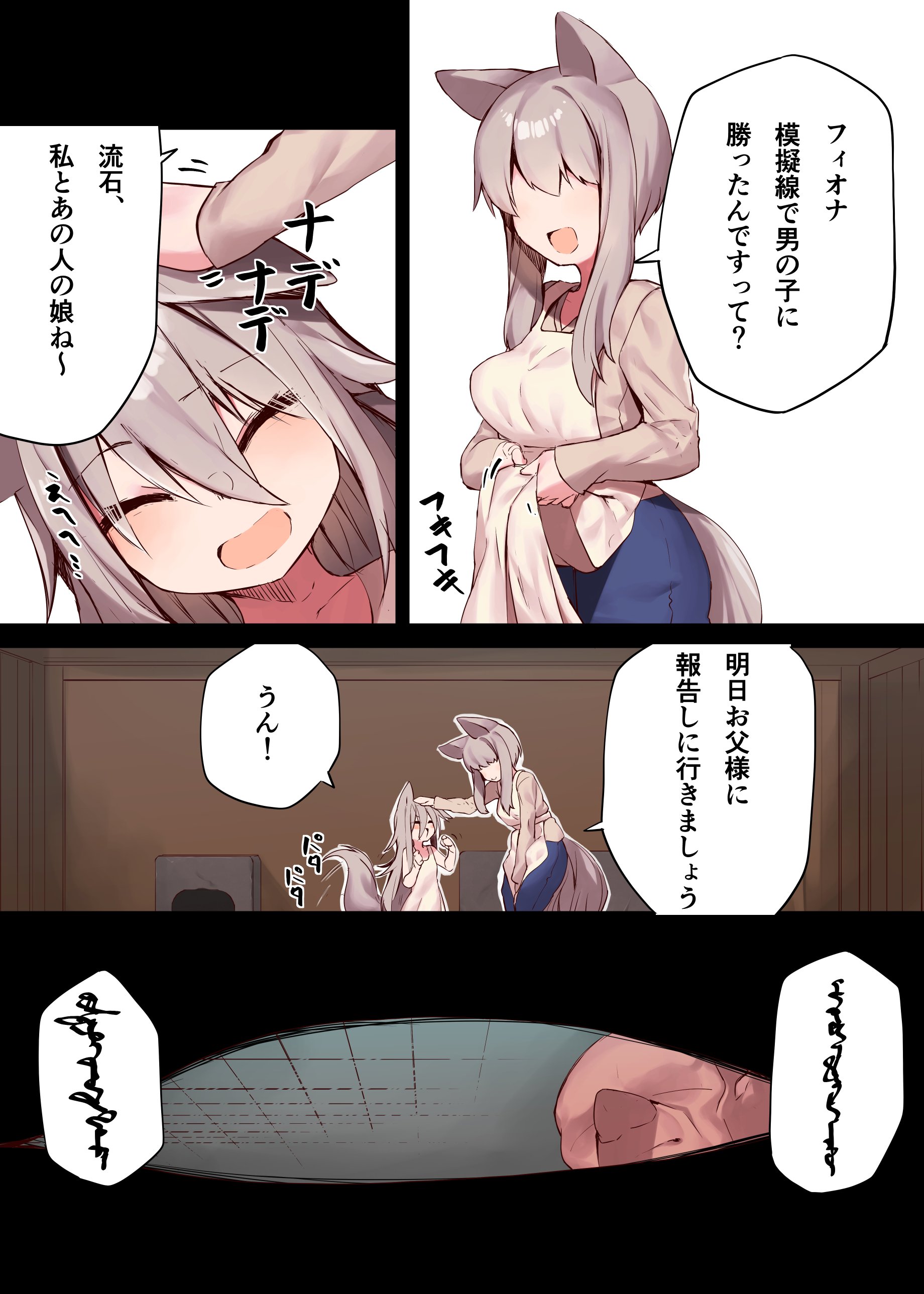 05