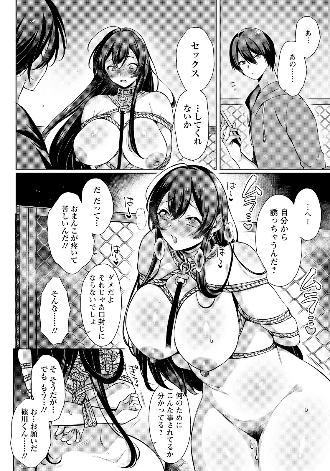 108