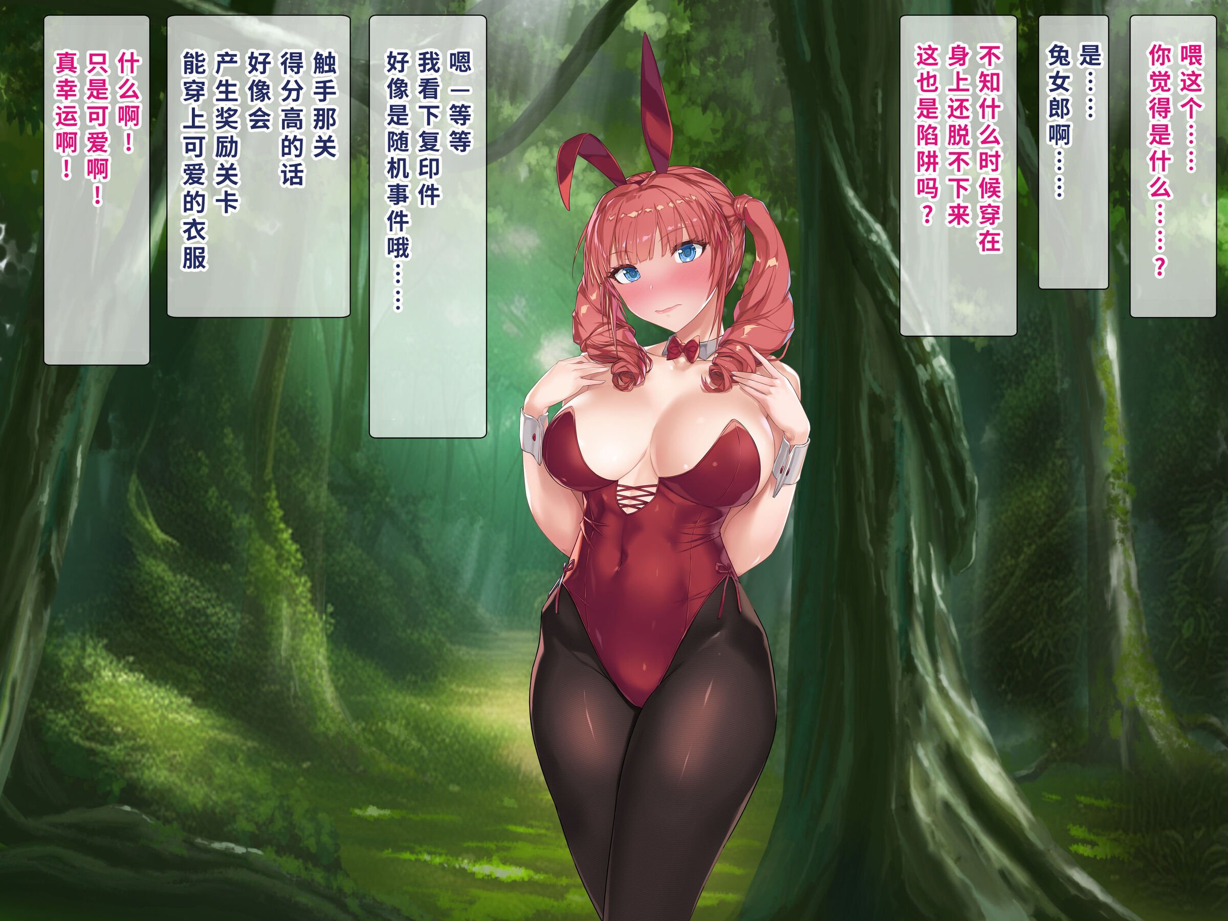 063