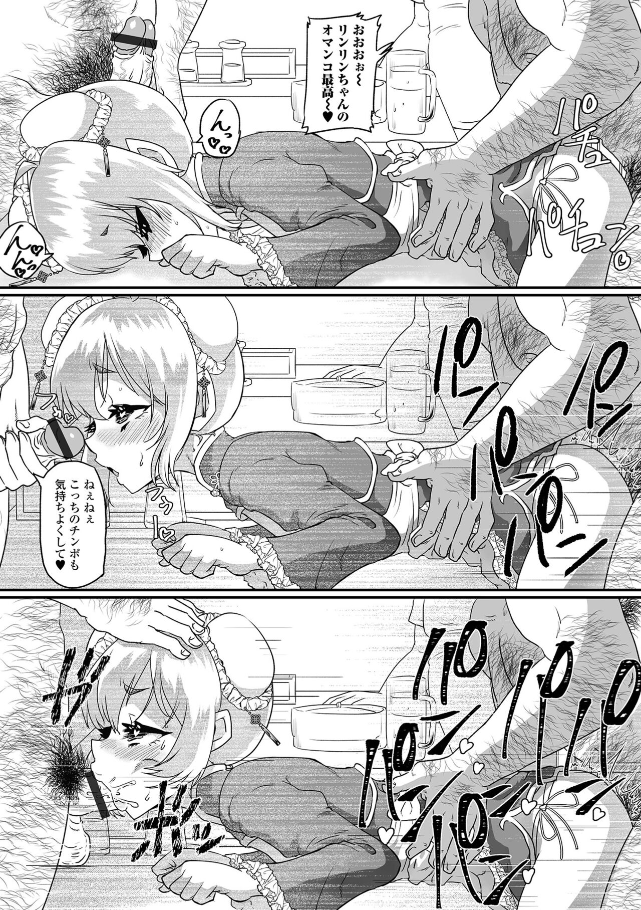 042