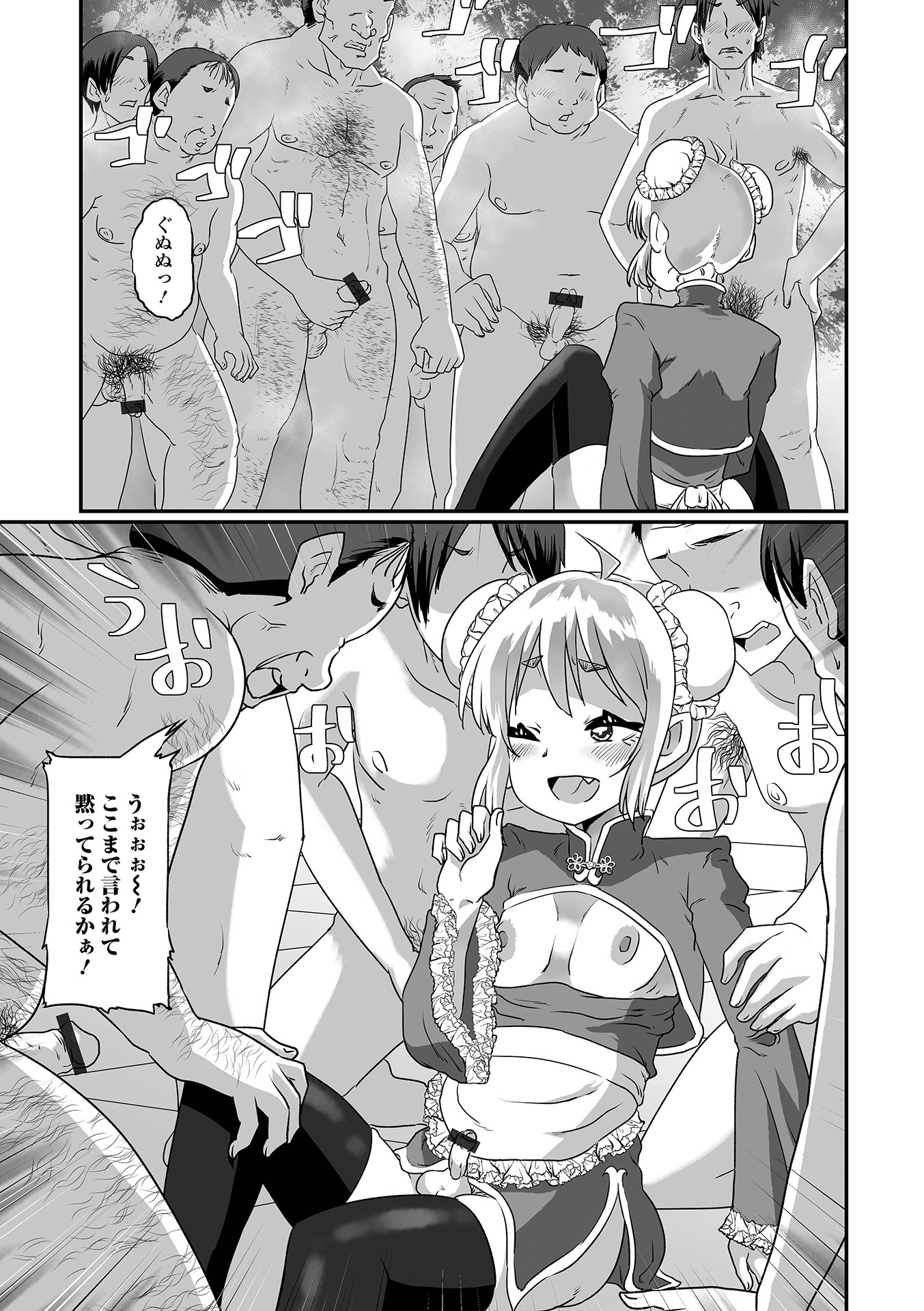 045