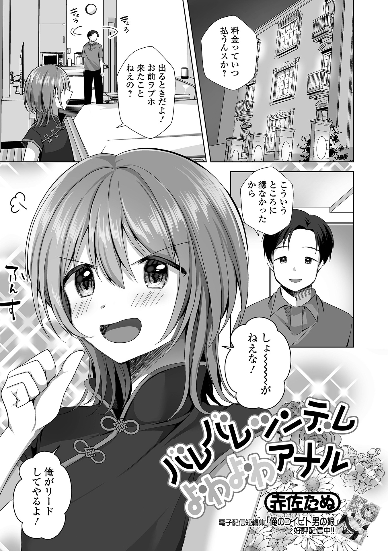 051