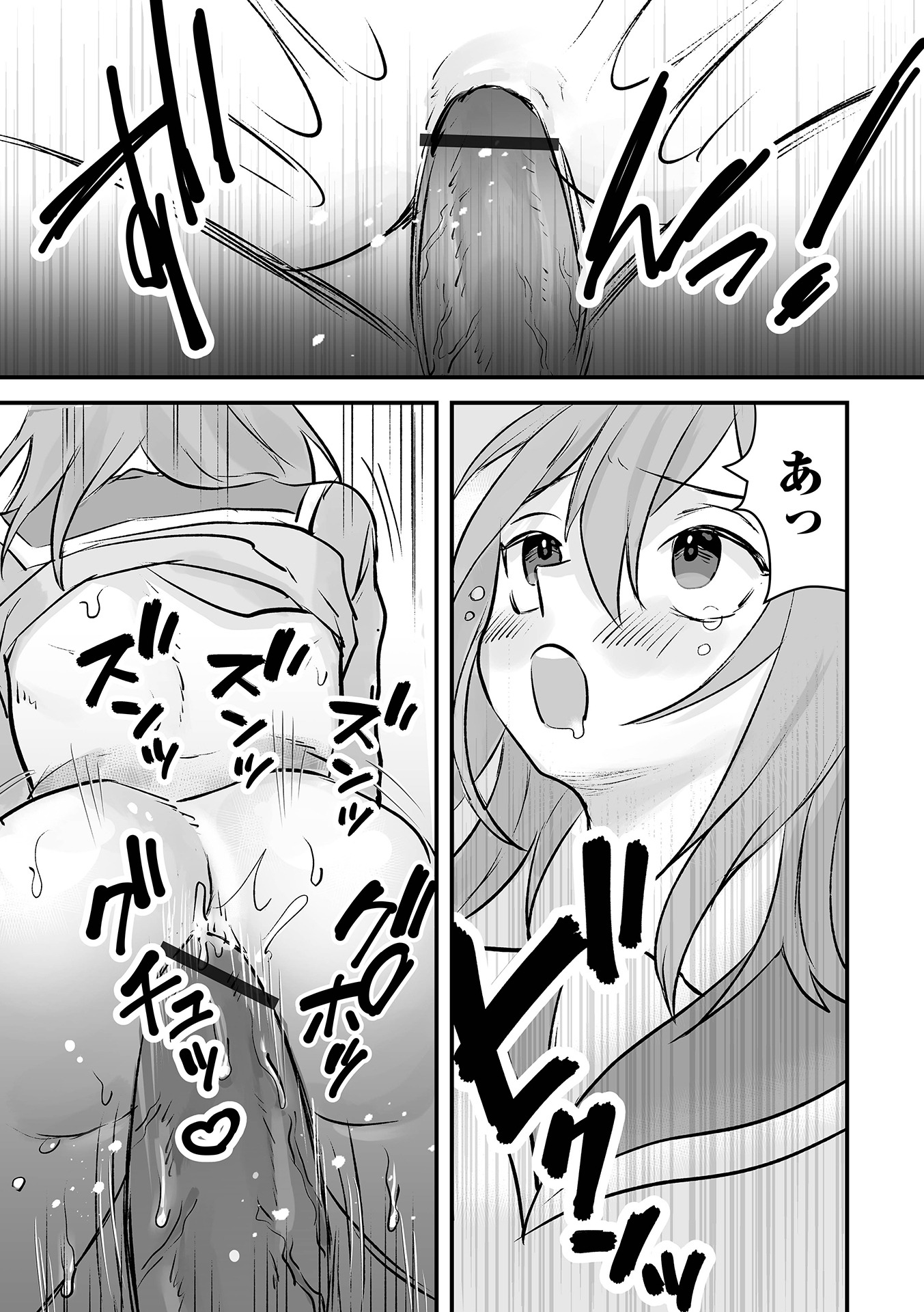 107