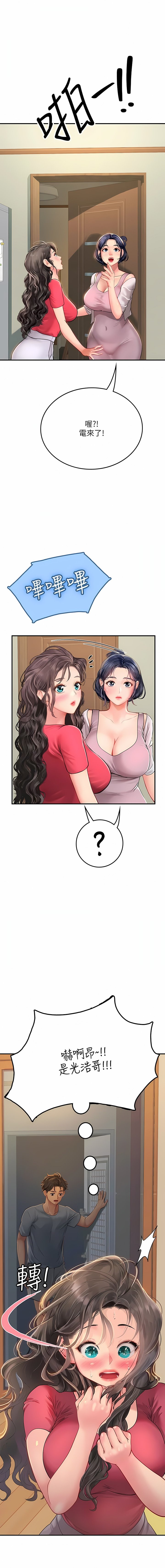43_03
