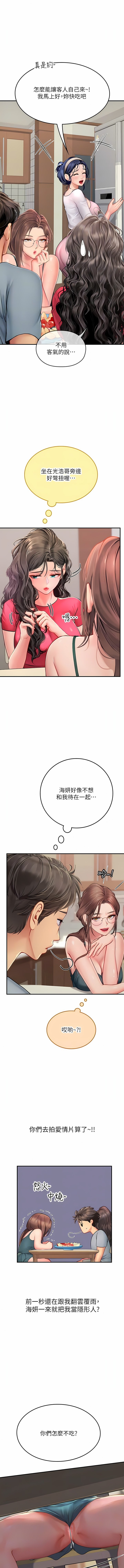 43_10