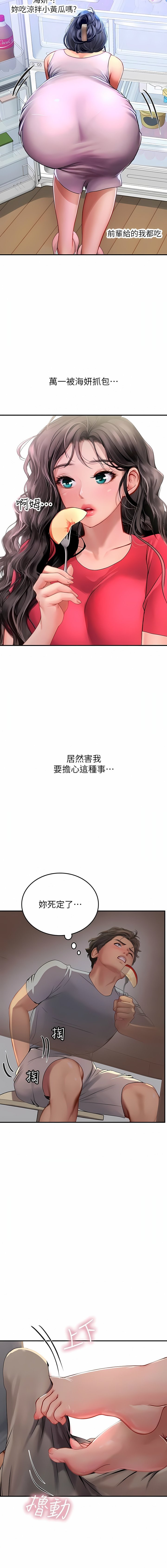 43_13