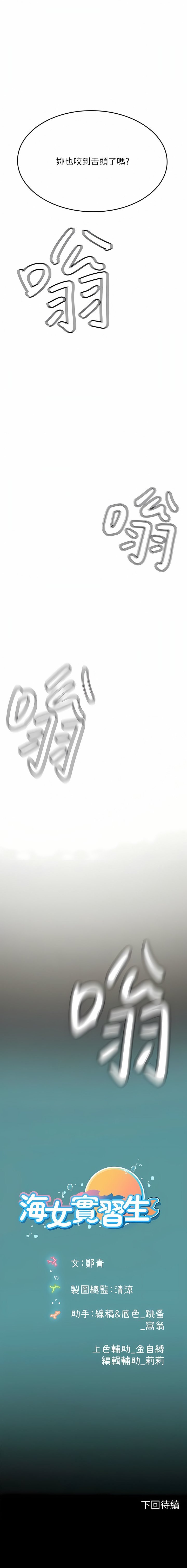 43_15