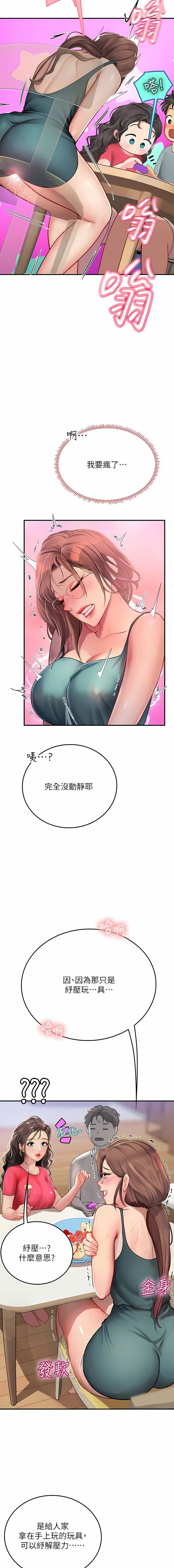 44_04