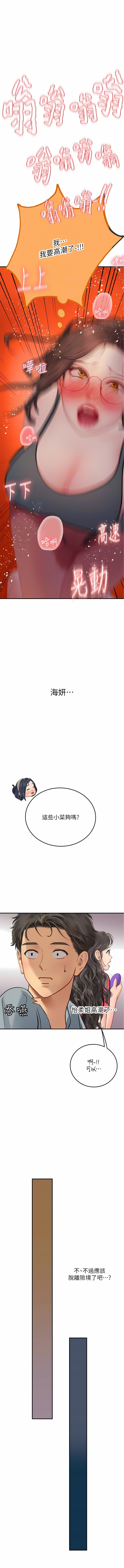 44_10