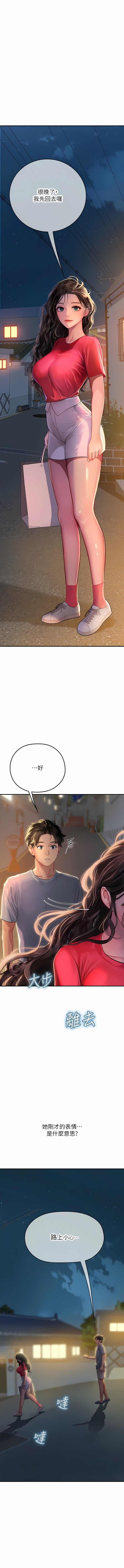 44_13