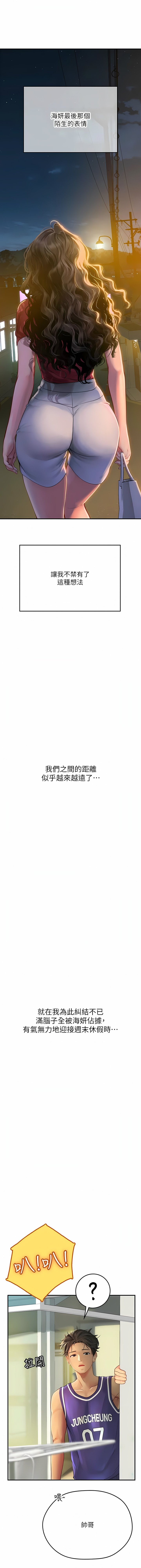 44_14