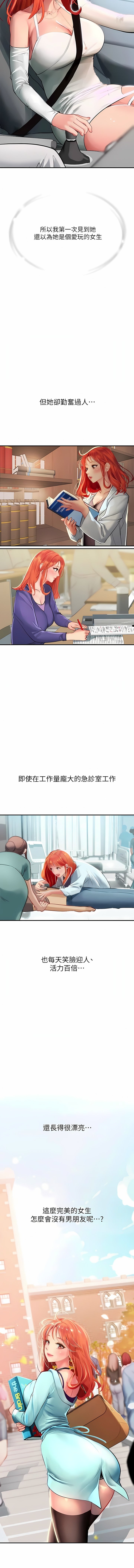 44_17