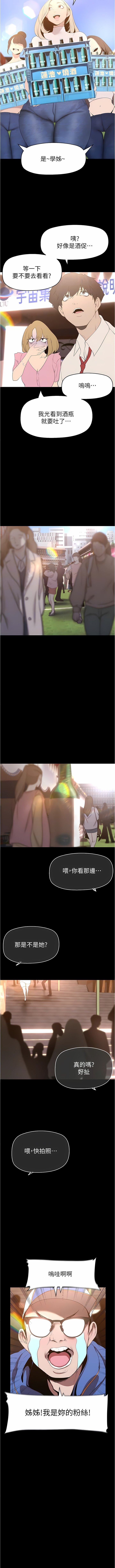 192_09