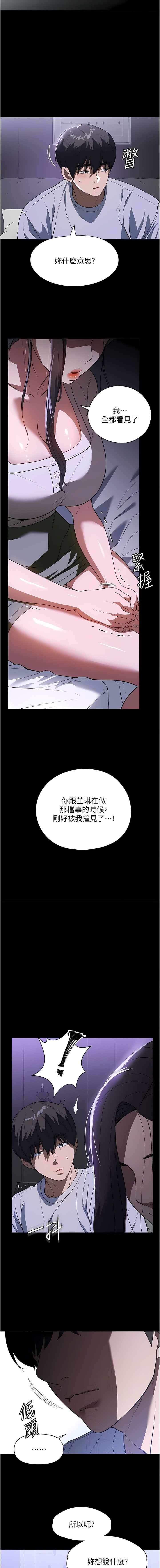 17_04