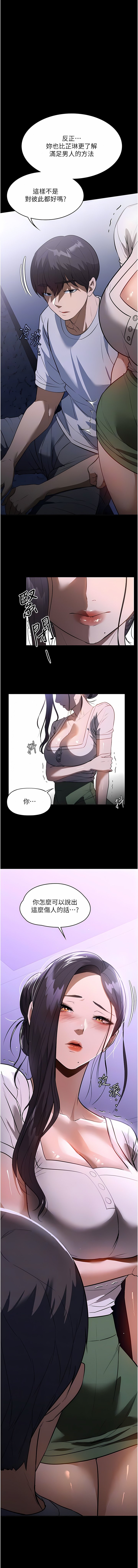 17_09