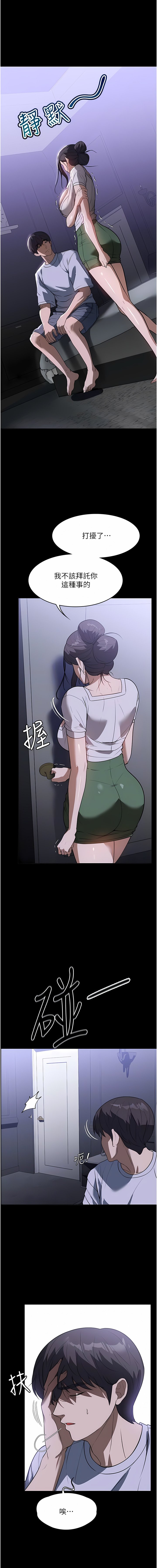 17_10