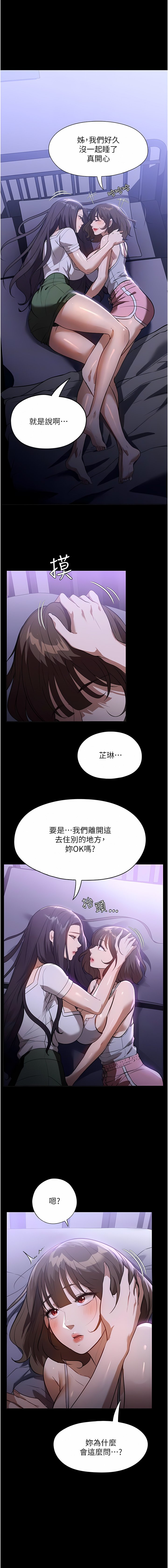 17_11